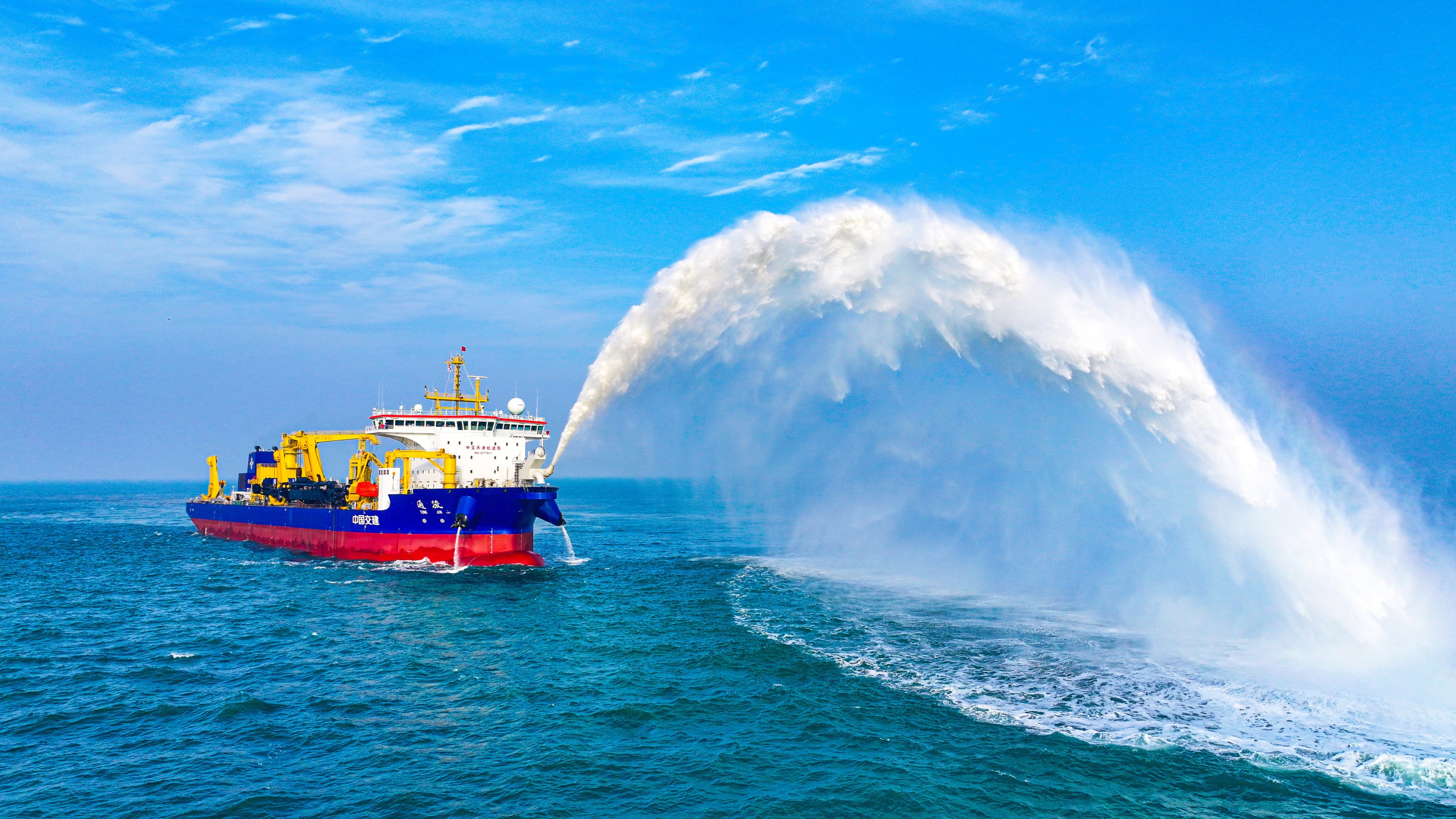 China Communications Construction Company’s Tongjun super dredger has successfully completed its sea trials. Photo: Handout