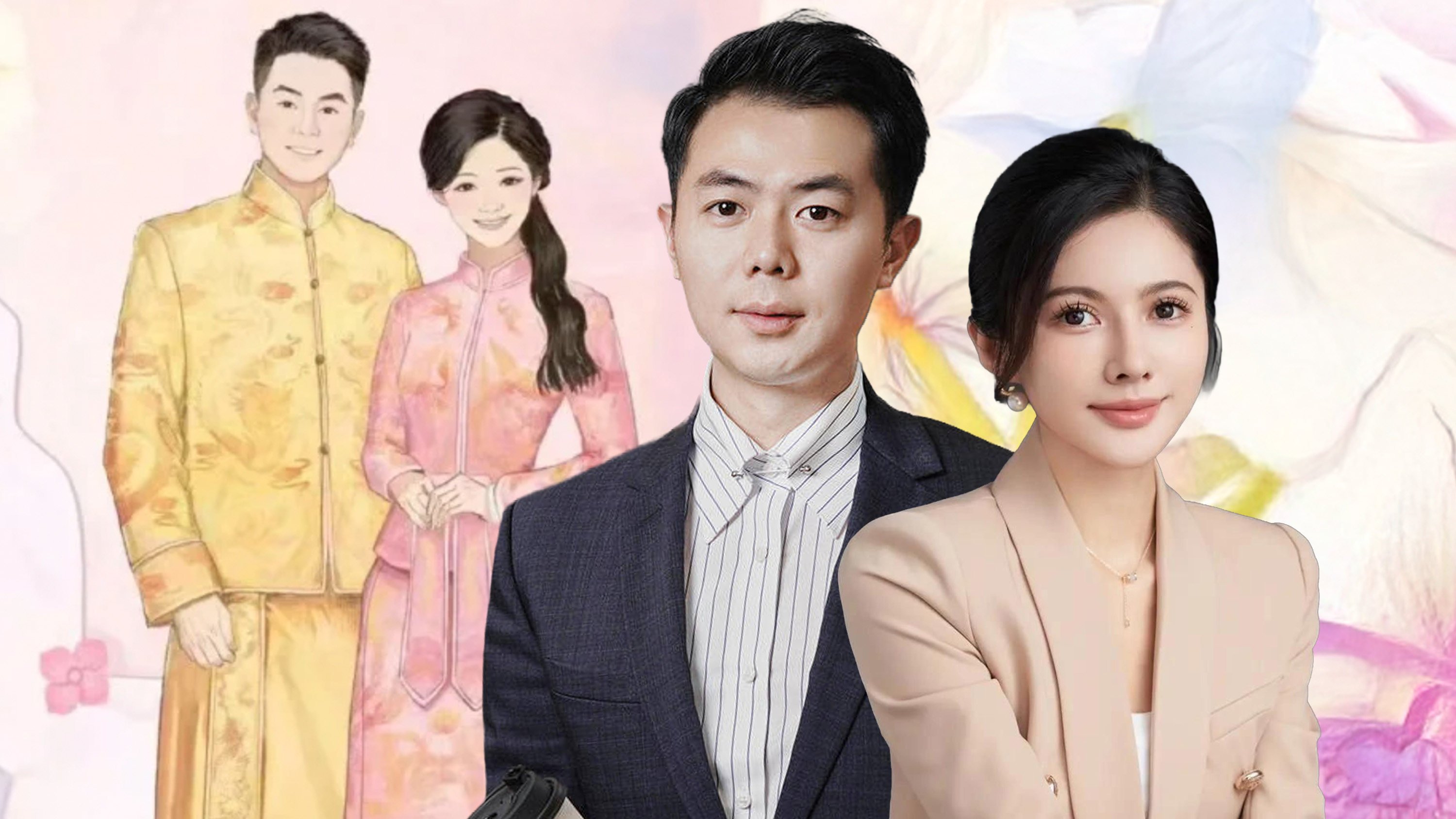 The marriage of a self-made milk tea brand founder to the daughter of a wealthy entrepreneur captured public fascination. Photo: RedNote/Sohu/Baidu