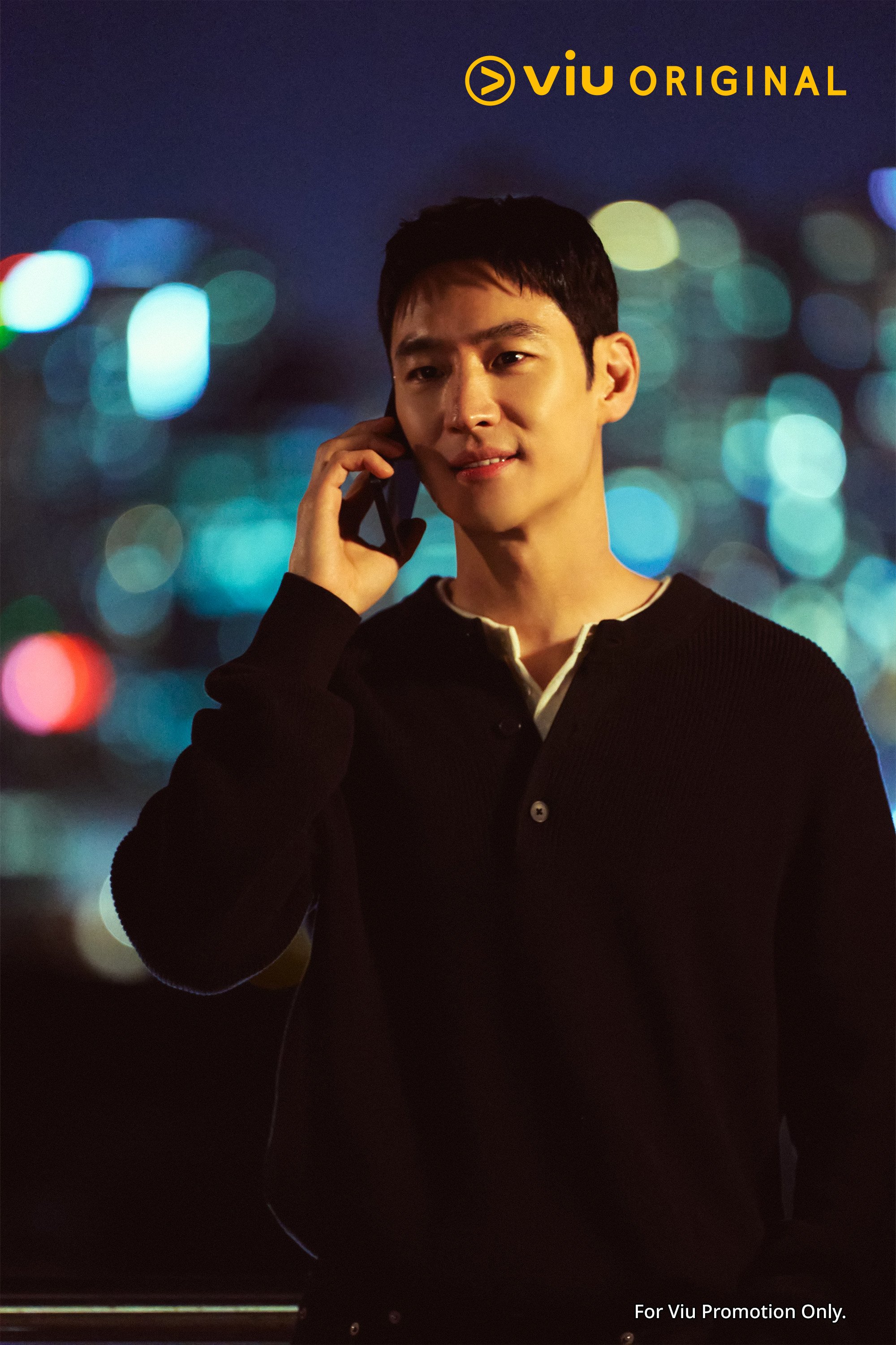 Lee Je-hoon in a still from season 3 of the hit Korean drama Taxi Driver. Photo: Viu