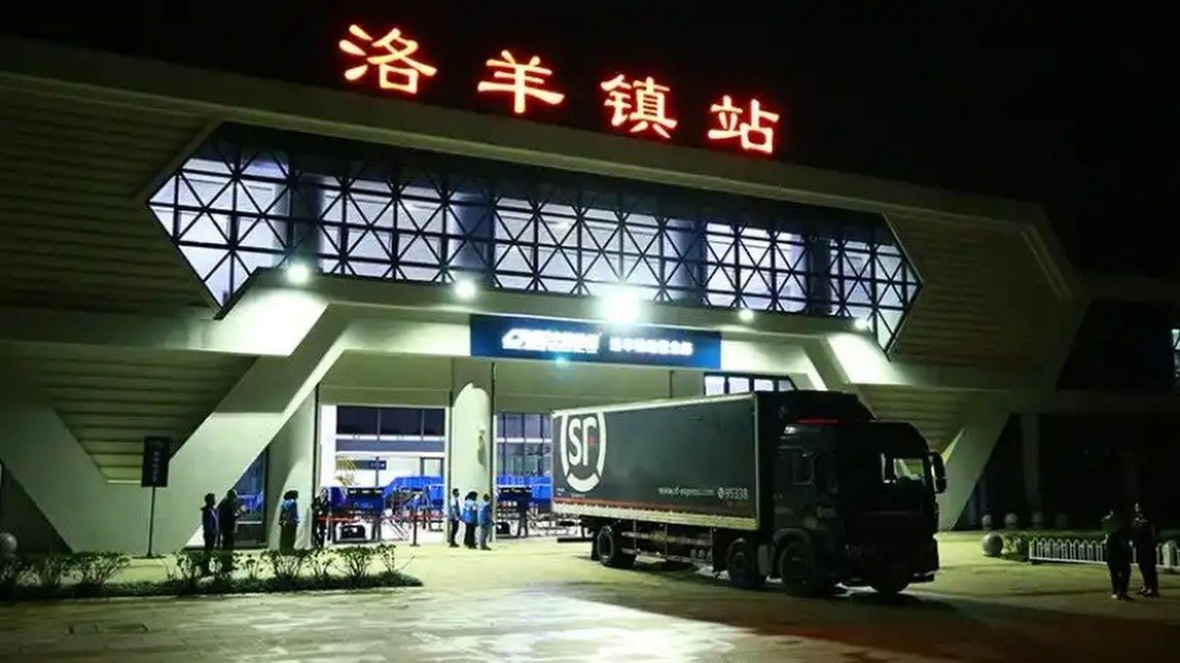 An undated photo of Luoyangzhen Station in Kunming where a test train crashed into railway workers early on Thursday morning. Photo: Handout