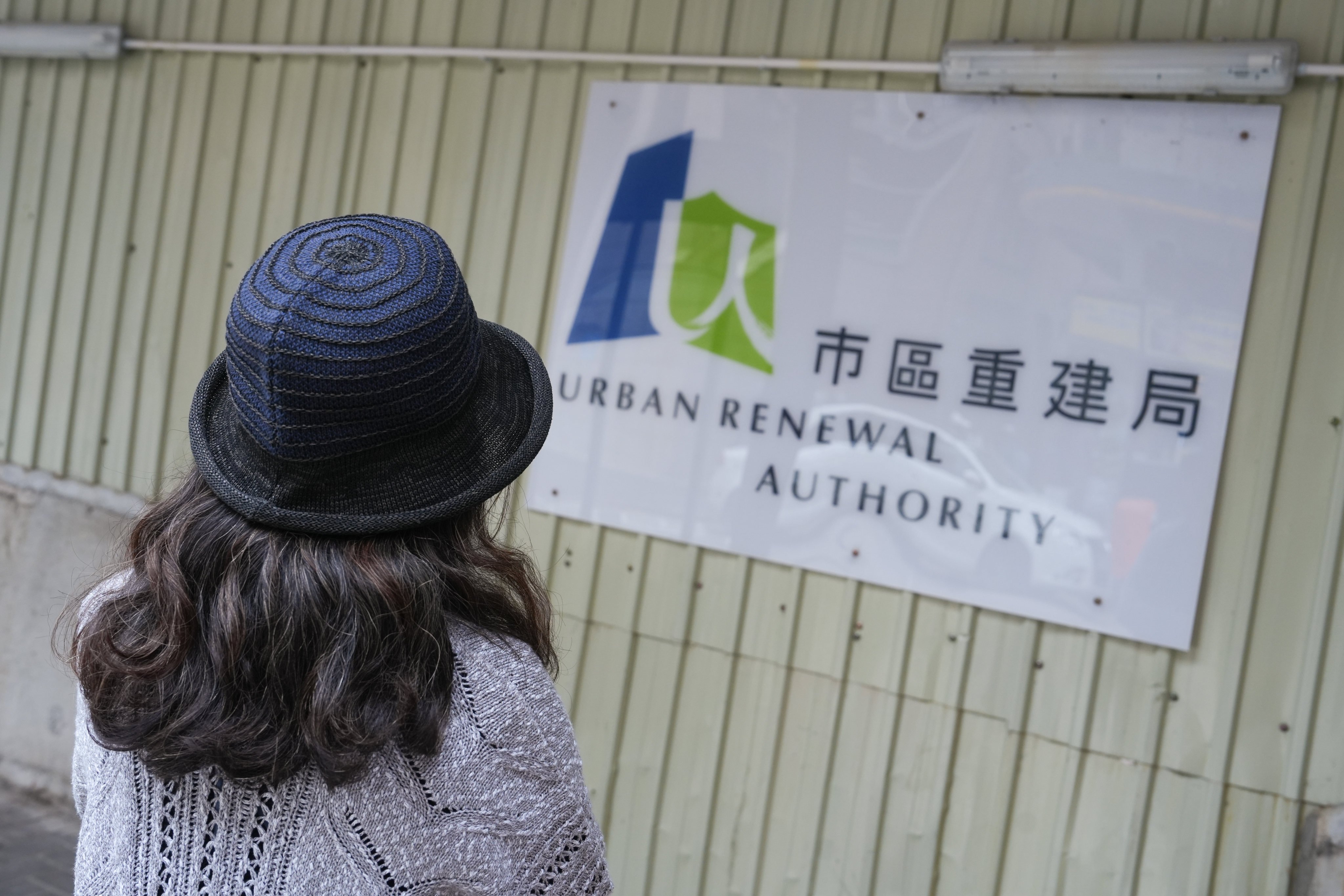 Experts are urging the Urban Renewal Authority to rethink its ‘very generous’ compensation schemes for flat owners forced out by redevelopment. Photo: Sun Yeung