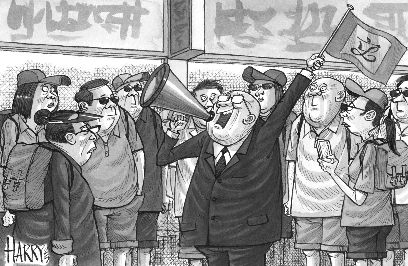 The Harry’s View cartoon from November 5, 2025. Illustration: Harry Harrison