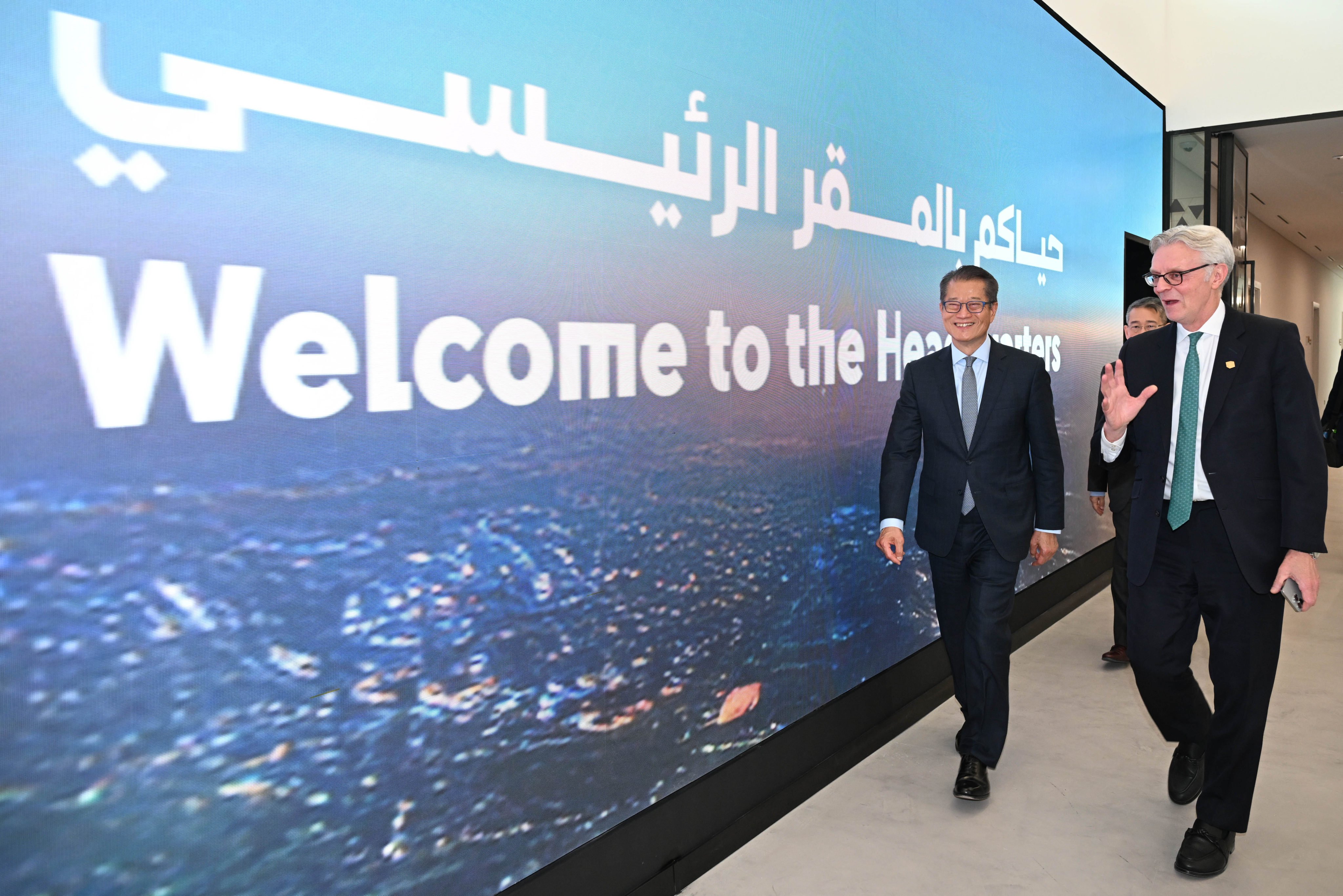 scmp.com - Matteo Giovannini - Opinion | In betting on Saudi Arabia, Hong Kong is really betting on itself