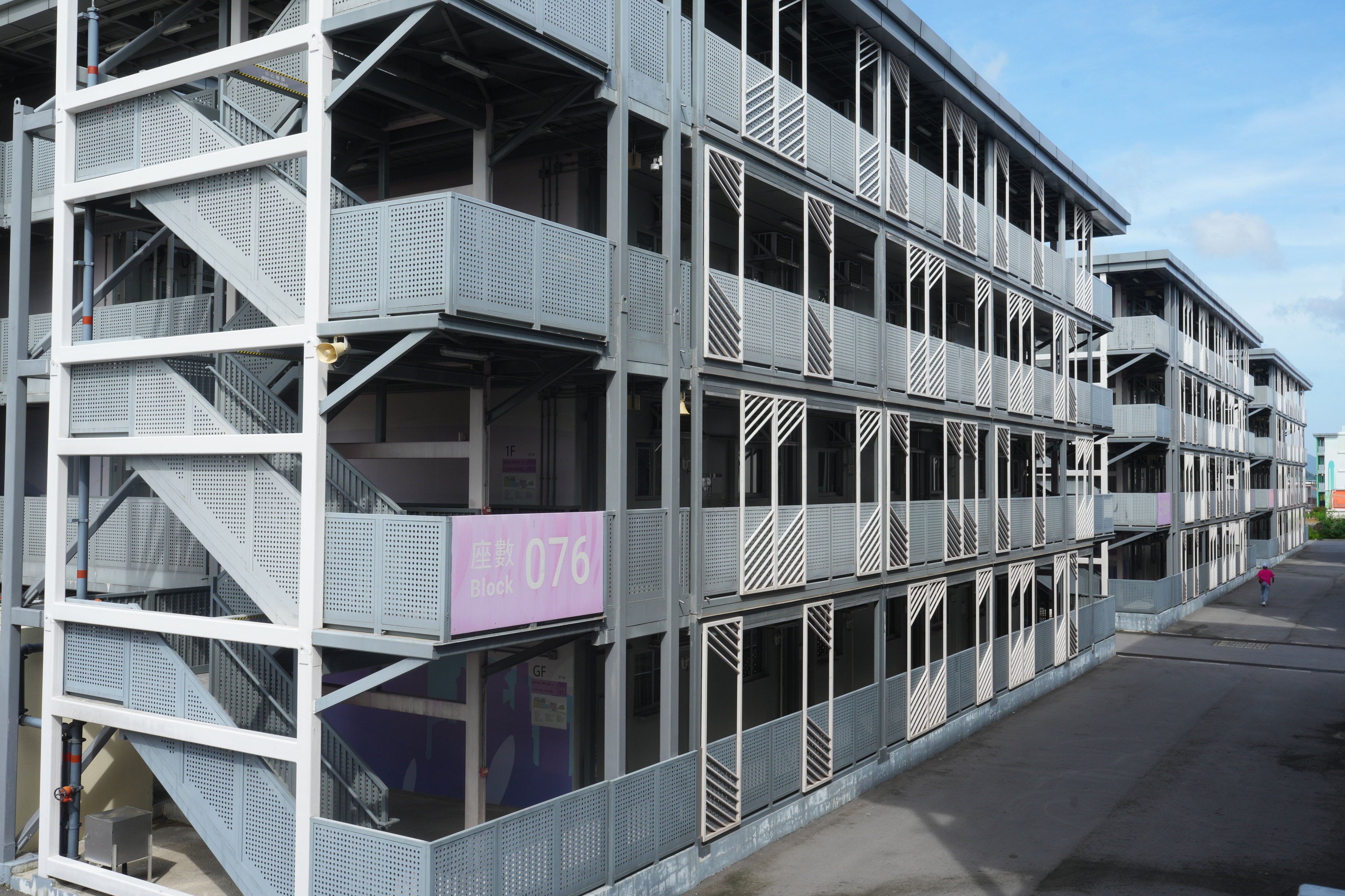 The Runway 1331 project in Kai Tak was formerly a Covid isolation facility. Photo: Sam Tsang