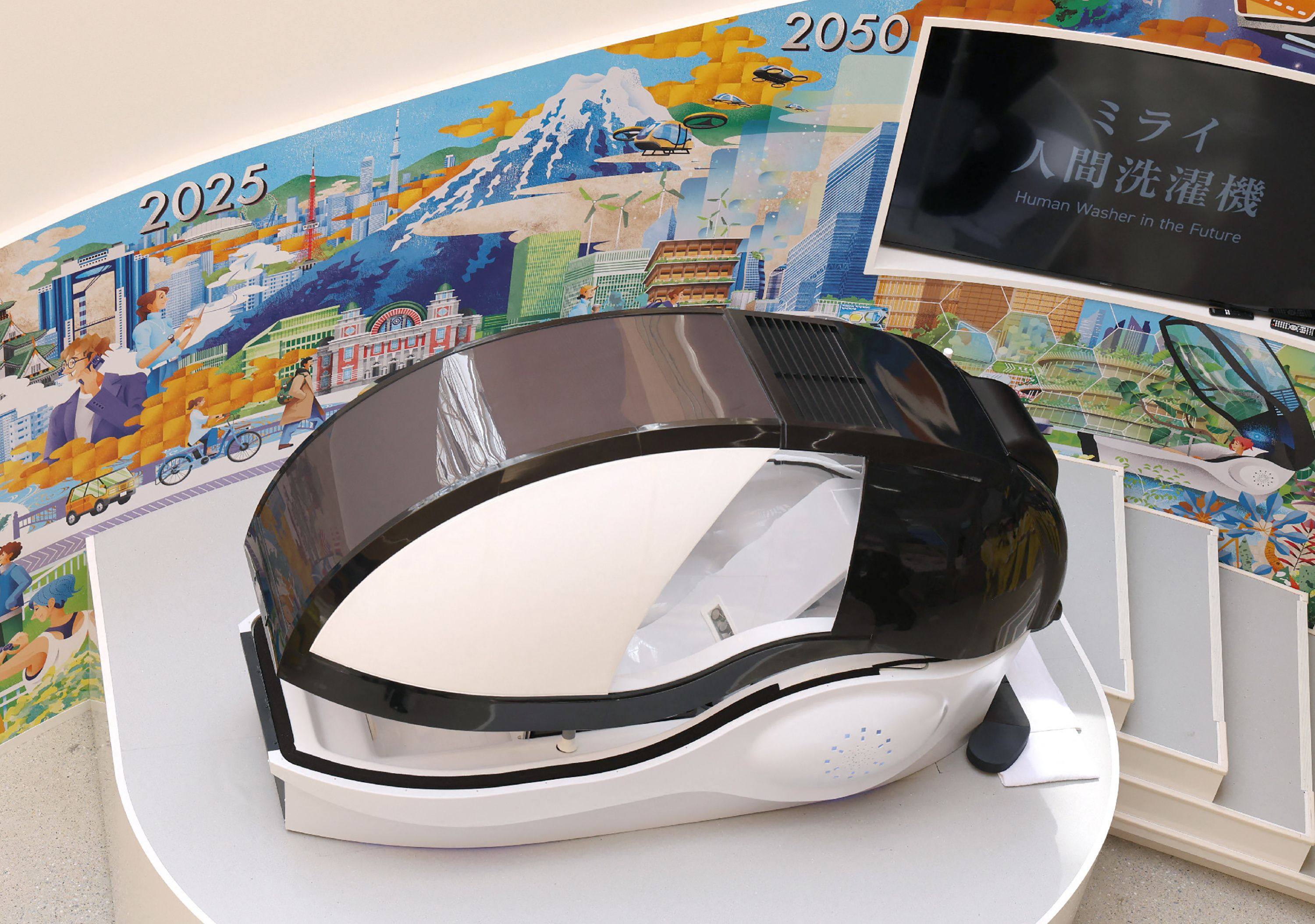 The Mirai Human Washing Machine, which attracted attention at the Osaka Expo, is seen in April. Photo: JIJI Press via AFP