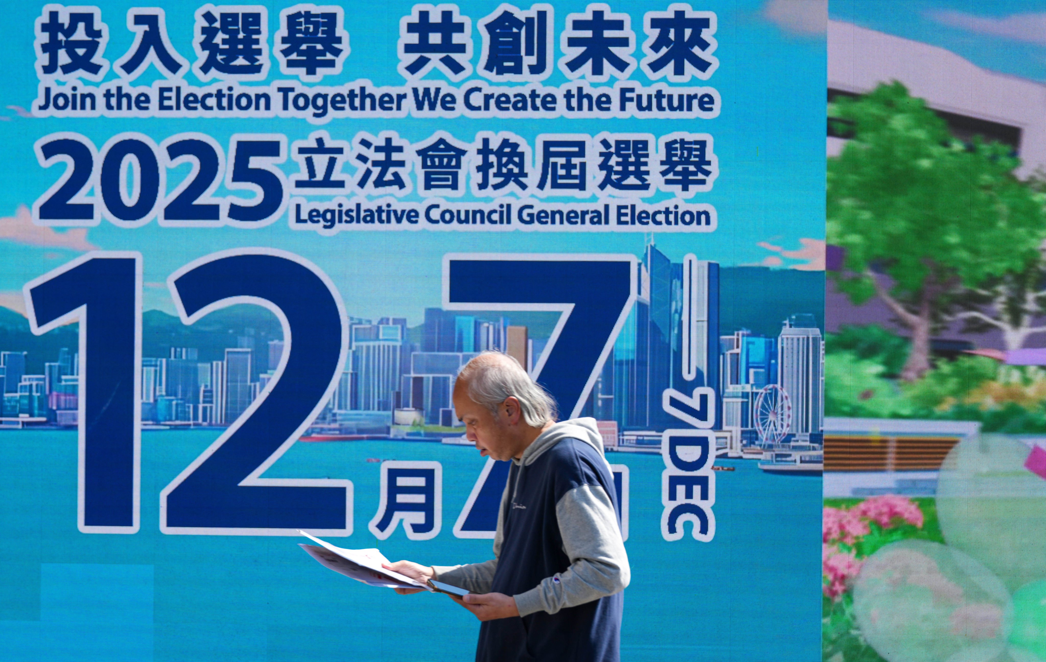 A source has that Hong Kong’s Legislative Council election will be held as scheduled on December 7. Photo: Jelly Tse