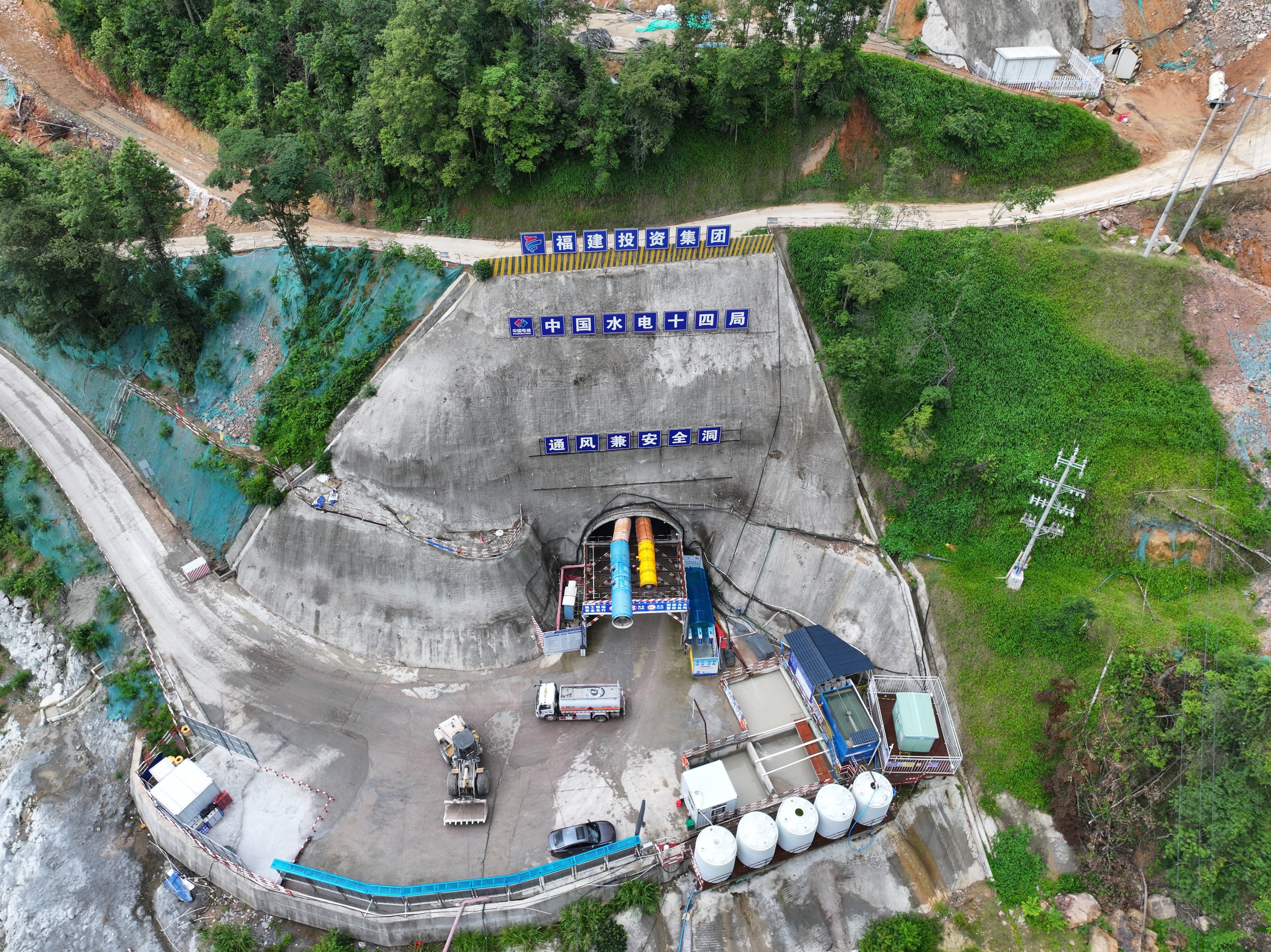 The Yongan power station in Fujian province is a priority project under China’s national pumped-storage development goals. Photo: Handout