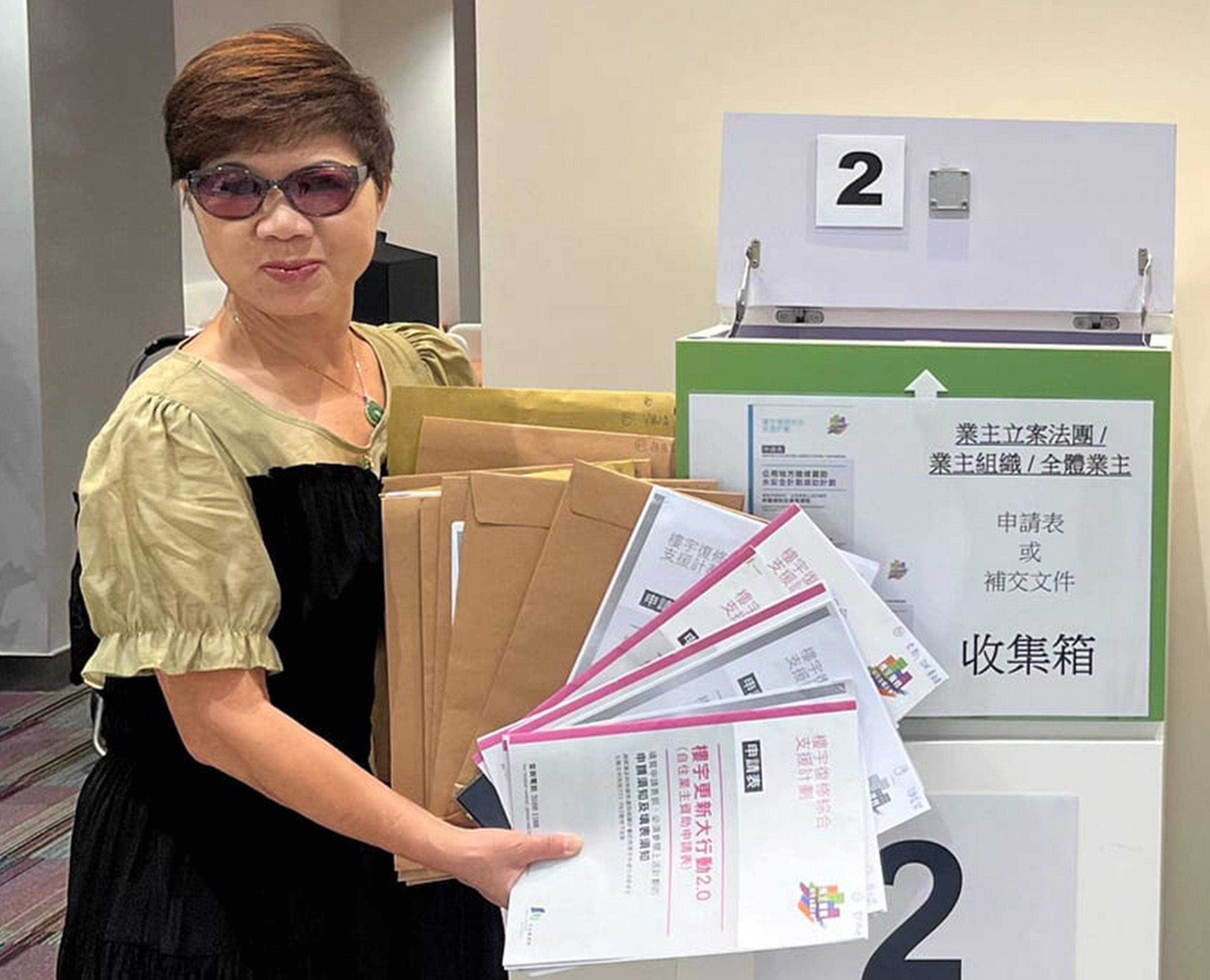 Peggy Wong, a Tai Po district councillor, has said that she will personally file a report to police and the ICAC. Photo: Handout