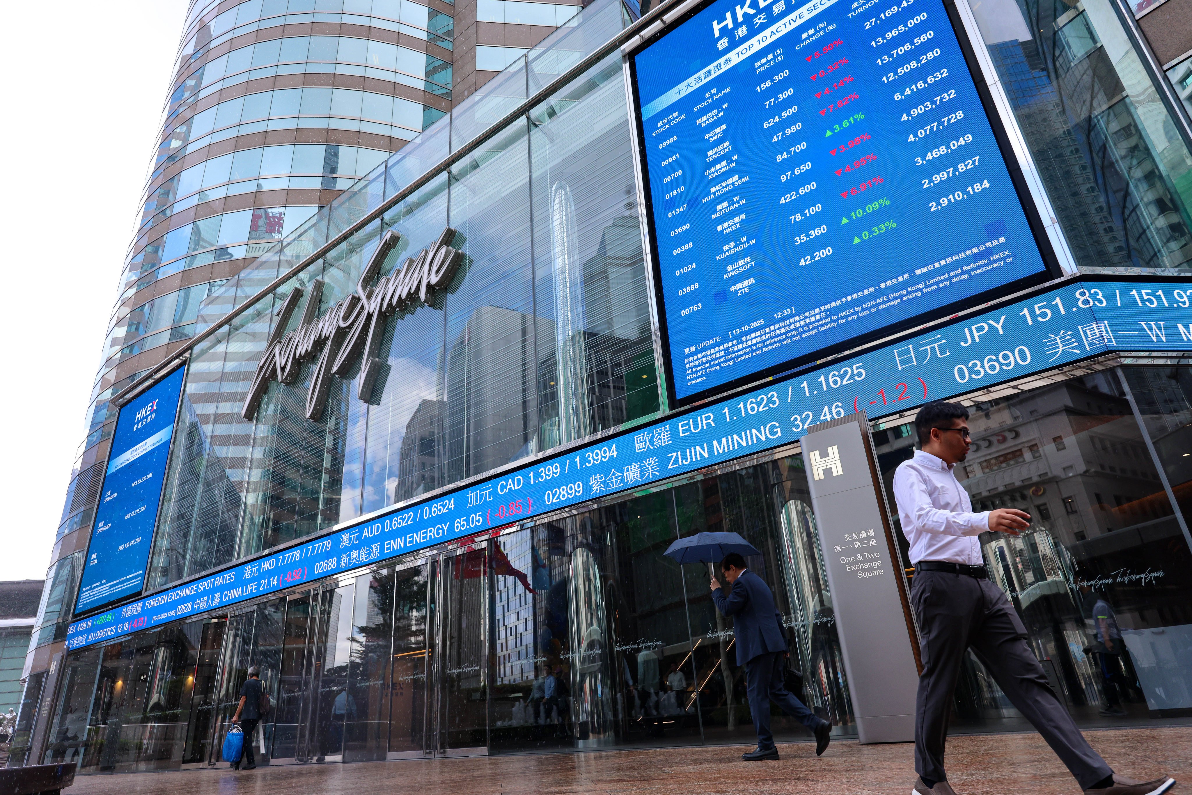 A view of Exchange Square in Central, home to Hong Kong’s bourse operator, on October 13, 2025. Photo: Jelly Tse