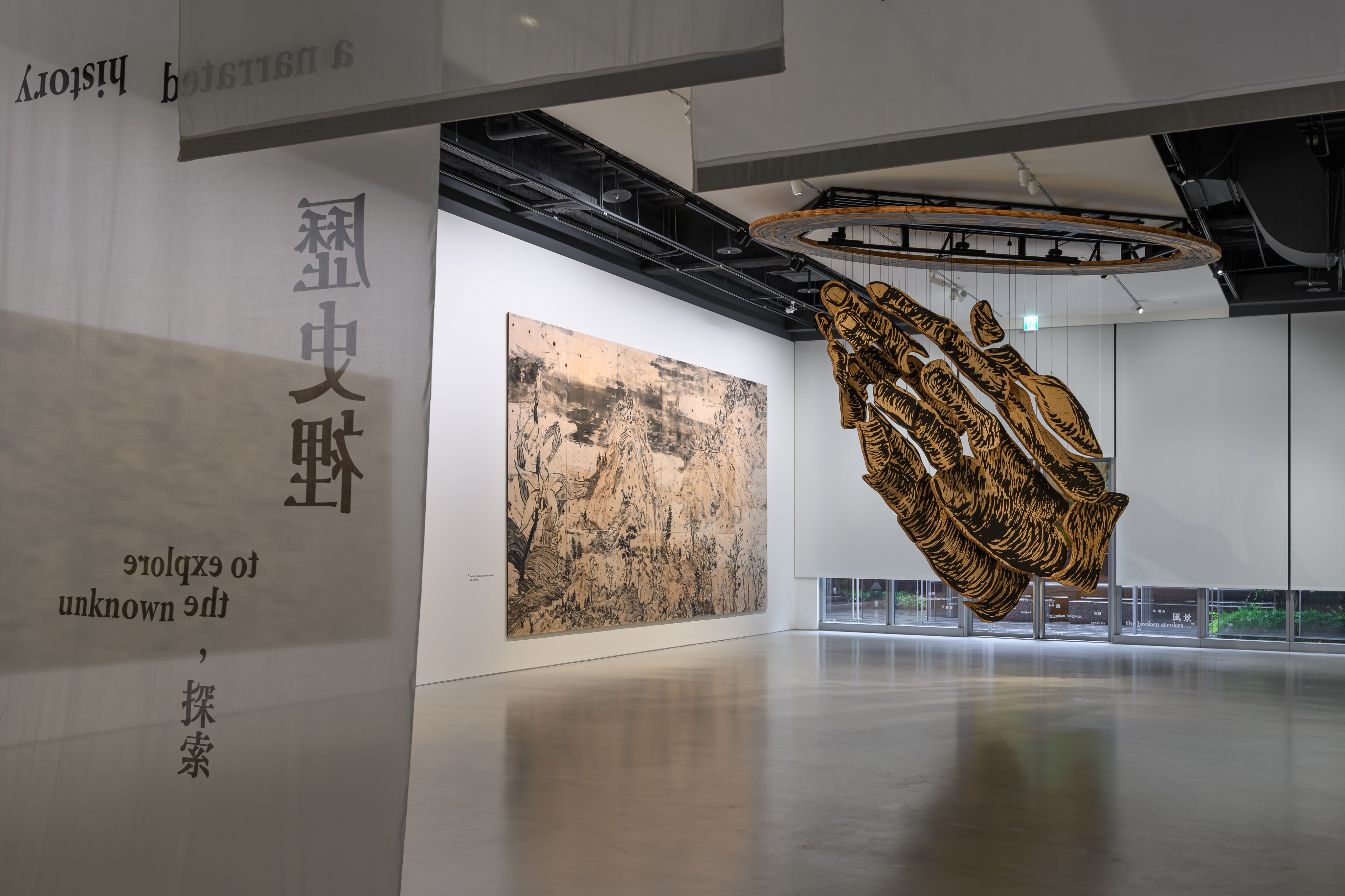 From giant, trembling hands of supplication to deconstructions of mountains listed in an 18th-century Chinese encyclopaedia, Lam Tung-pang reconstructs fragments of the past in the name of faith in “Everyone’s Journey Toward Faith is Different”, at Galerie du Monde’s Taipei space, in Taiwan. Photo: Anpis Wang