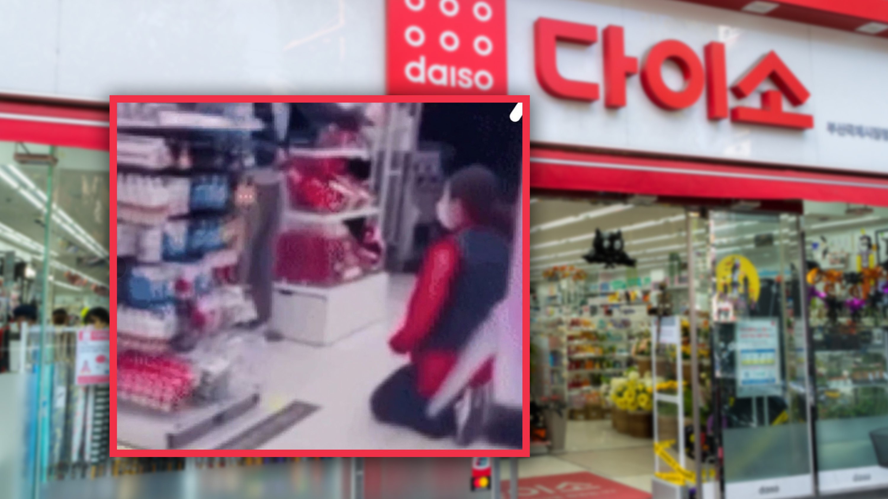 A woman shop worker in South Korea was humiliated and abused by the mother of a child she told off for running around the premises. Photo: SCMP composite/Shutterstock/threads@hi_na.love_