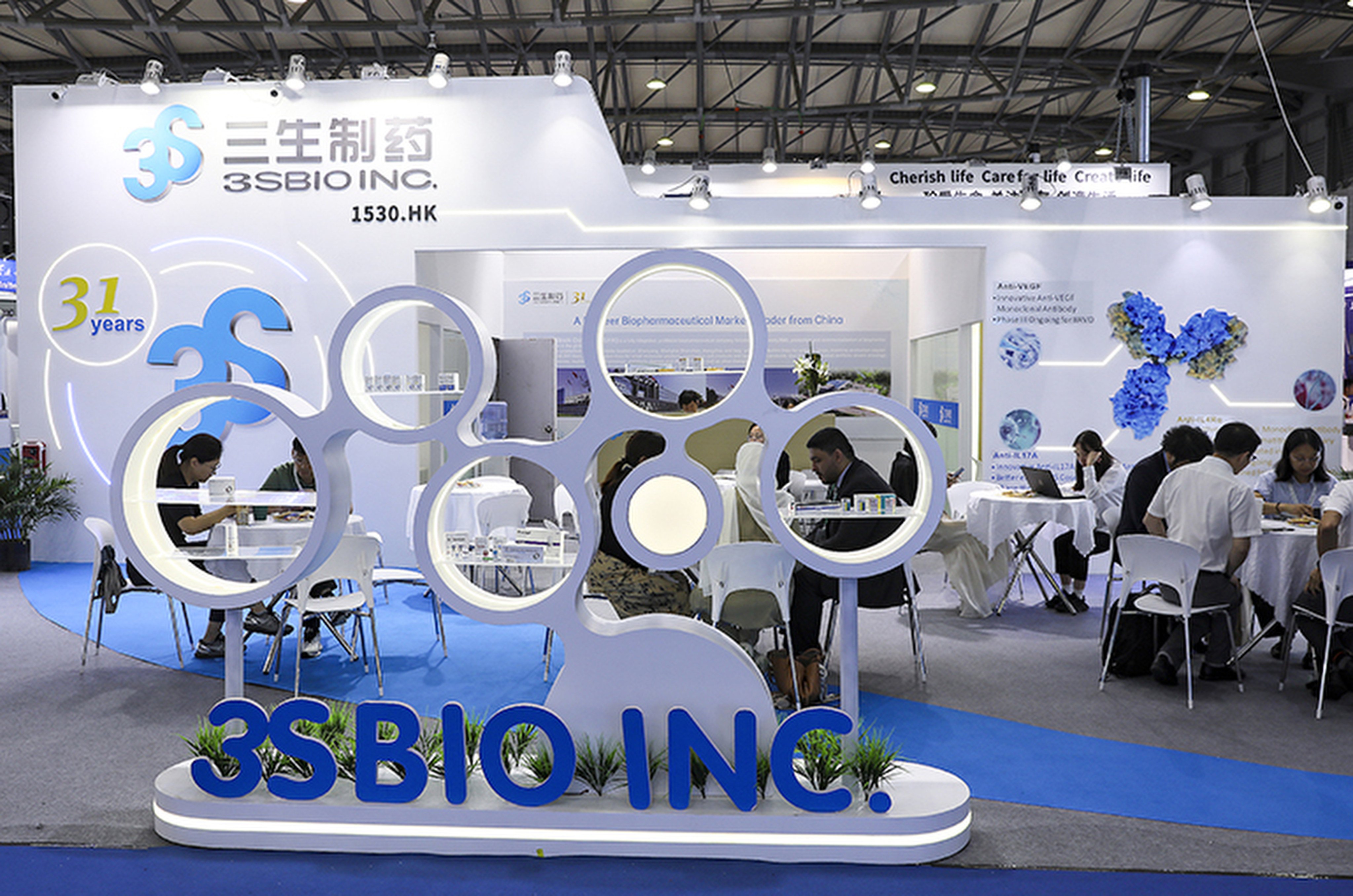 Shenyang-based 3SBio is selling a 4.14 per cent stake in the company. Photo: Handout