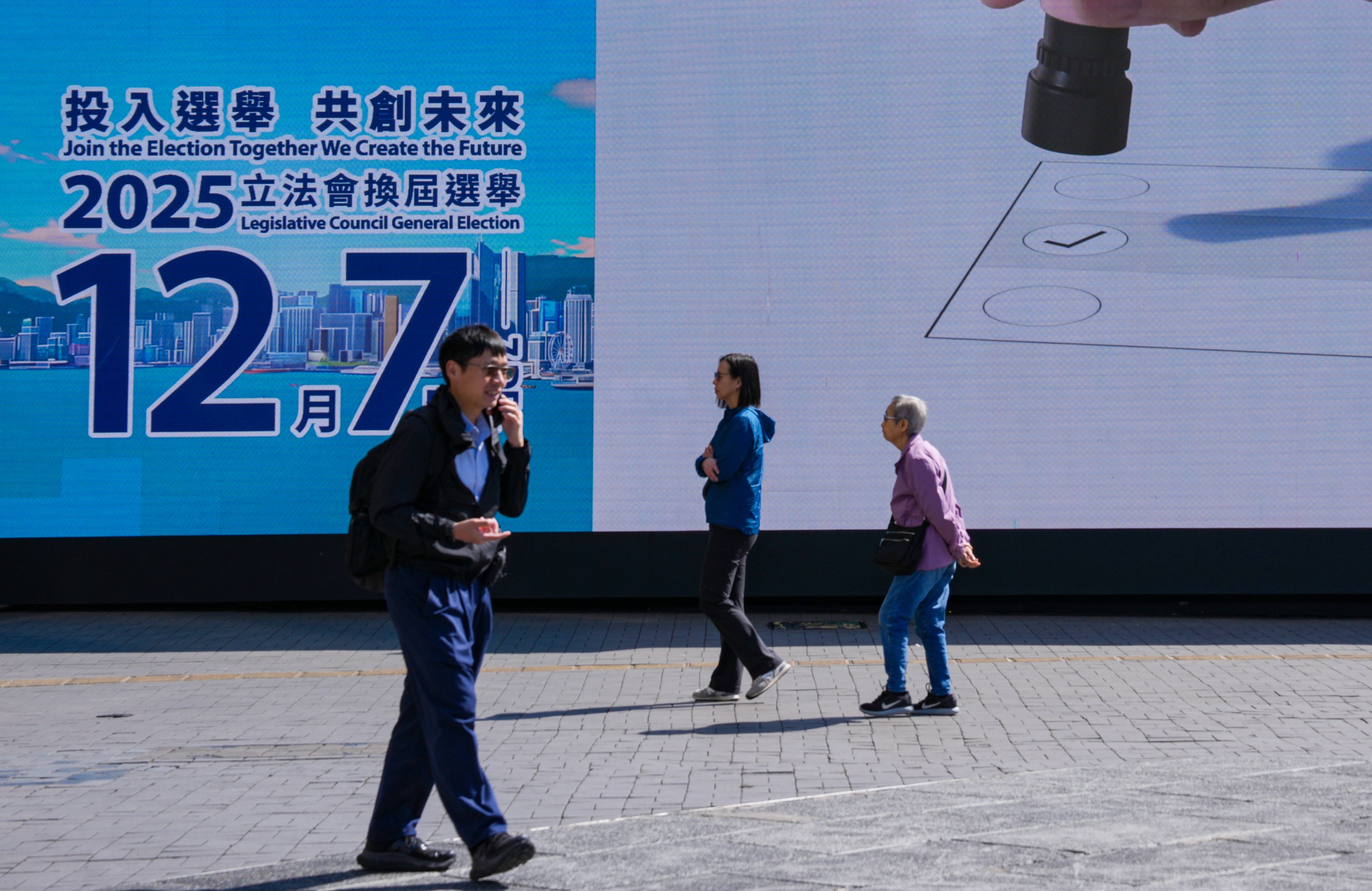 The elections will go ahead as scheduled on December 7. Photo: Jelly Tse