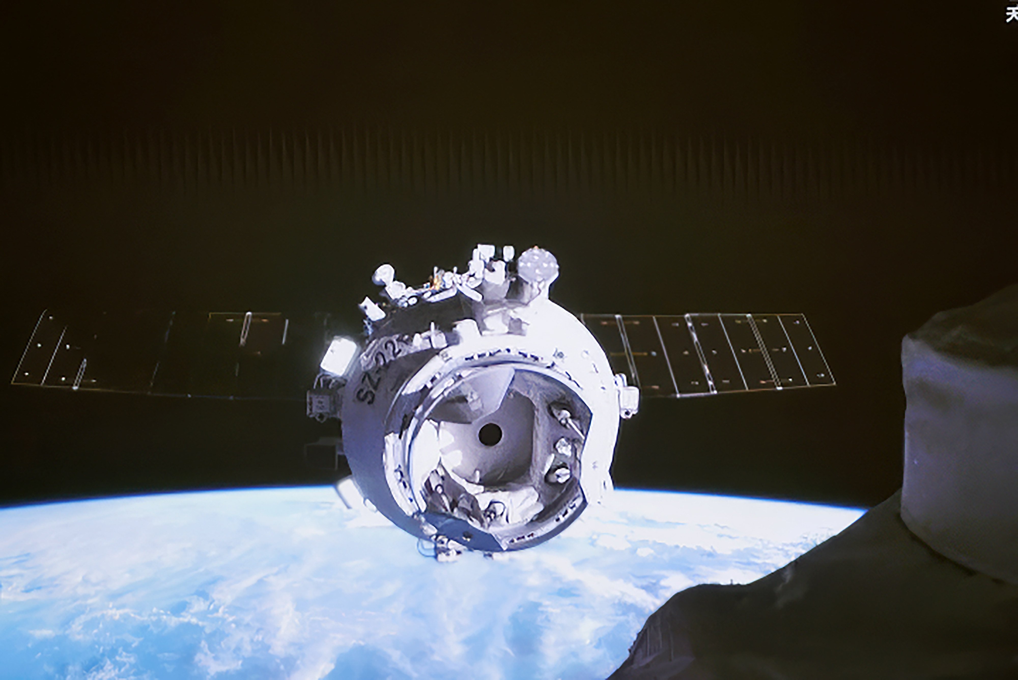 China’s Shenzhou-22 spacecraft approaches the Tiangong space station for docking on November 25. Photo: CMSA