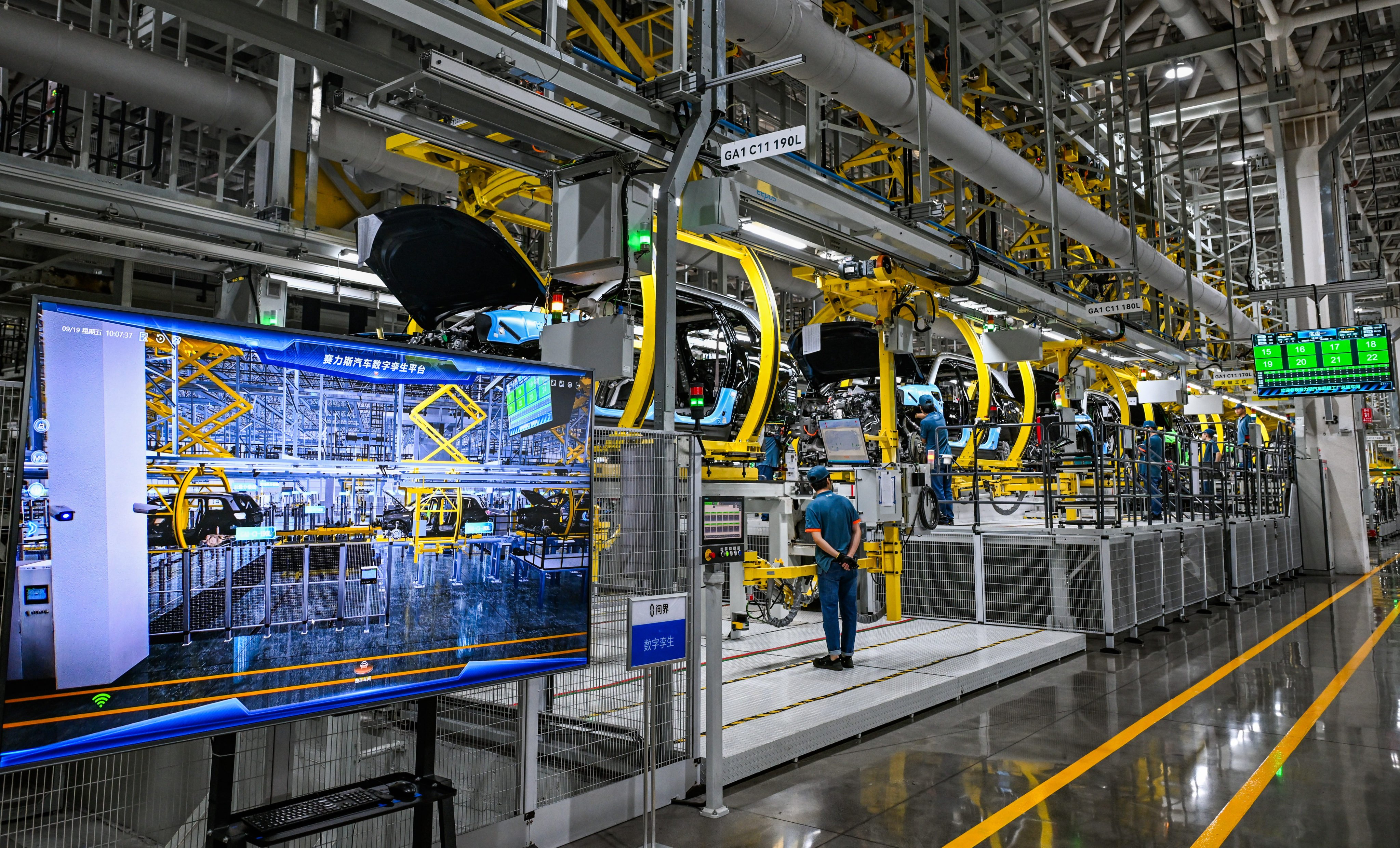 The automated Seres Super Factory fpr electric vehicles in Liangjiang New Area, southwest China’s Chongqing, on September 19. Photo: Xinhua