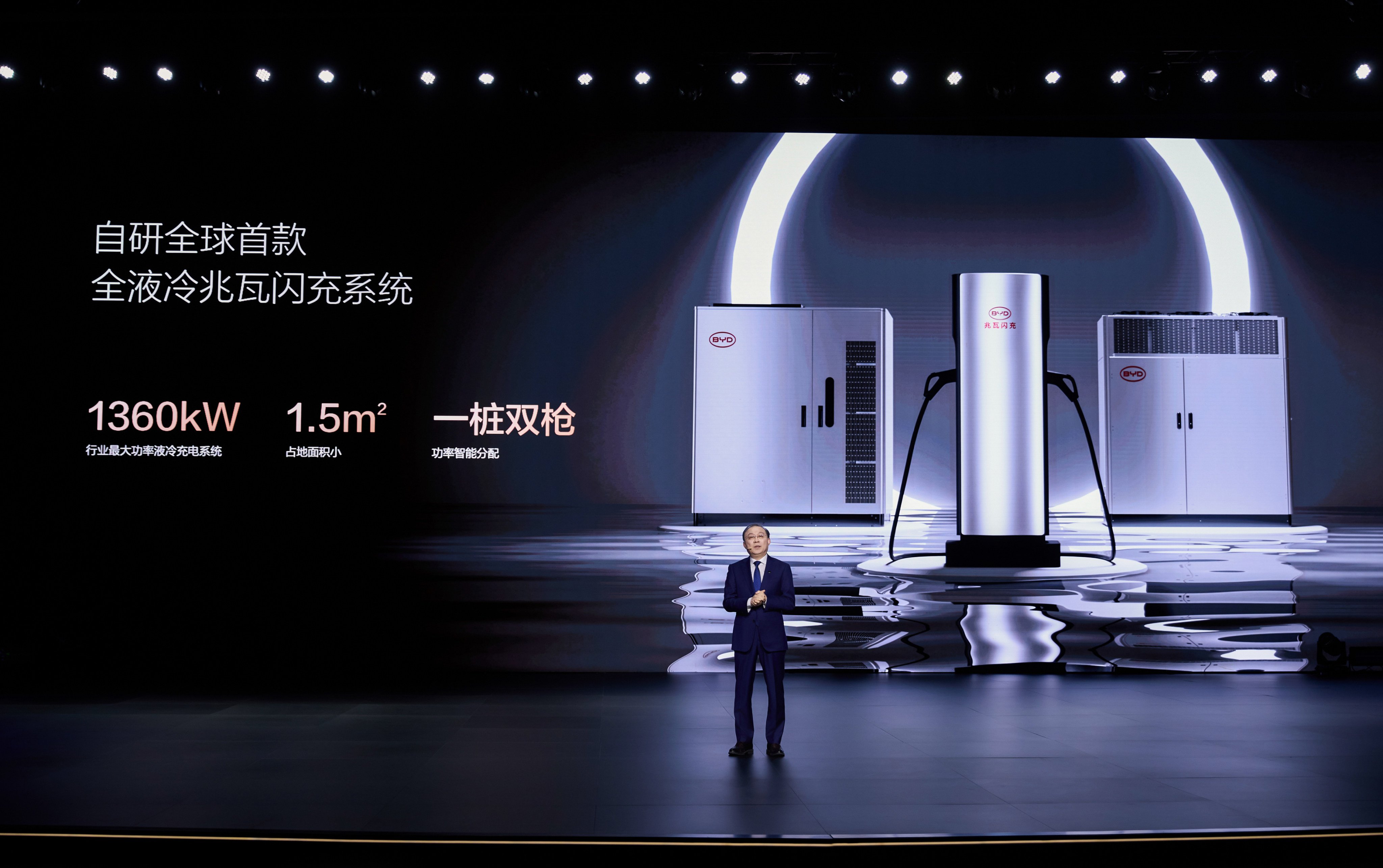 Wang Chuanfu of BYD is among the tech sector’s biggest wealth gainers. Photo: Handout