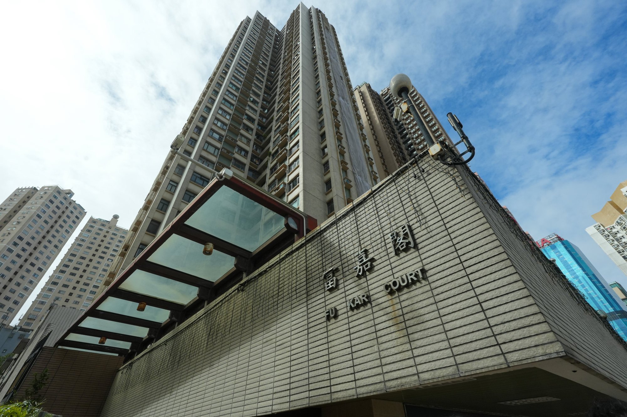 At the 37-year-old Fortress Garden, work began two months ago to repair walls and replace pipes at Fu Kar Court at a cost of more than HK$30 million, according to one homeowner. Photo: Sun Yeung At the 37-year-old Fortress Garden, work began two months ago to repair walls and replace pipes at Fu Kar Court at a cost of more than HK$30 million, according to one homeowner. Photo: Sun Yeung