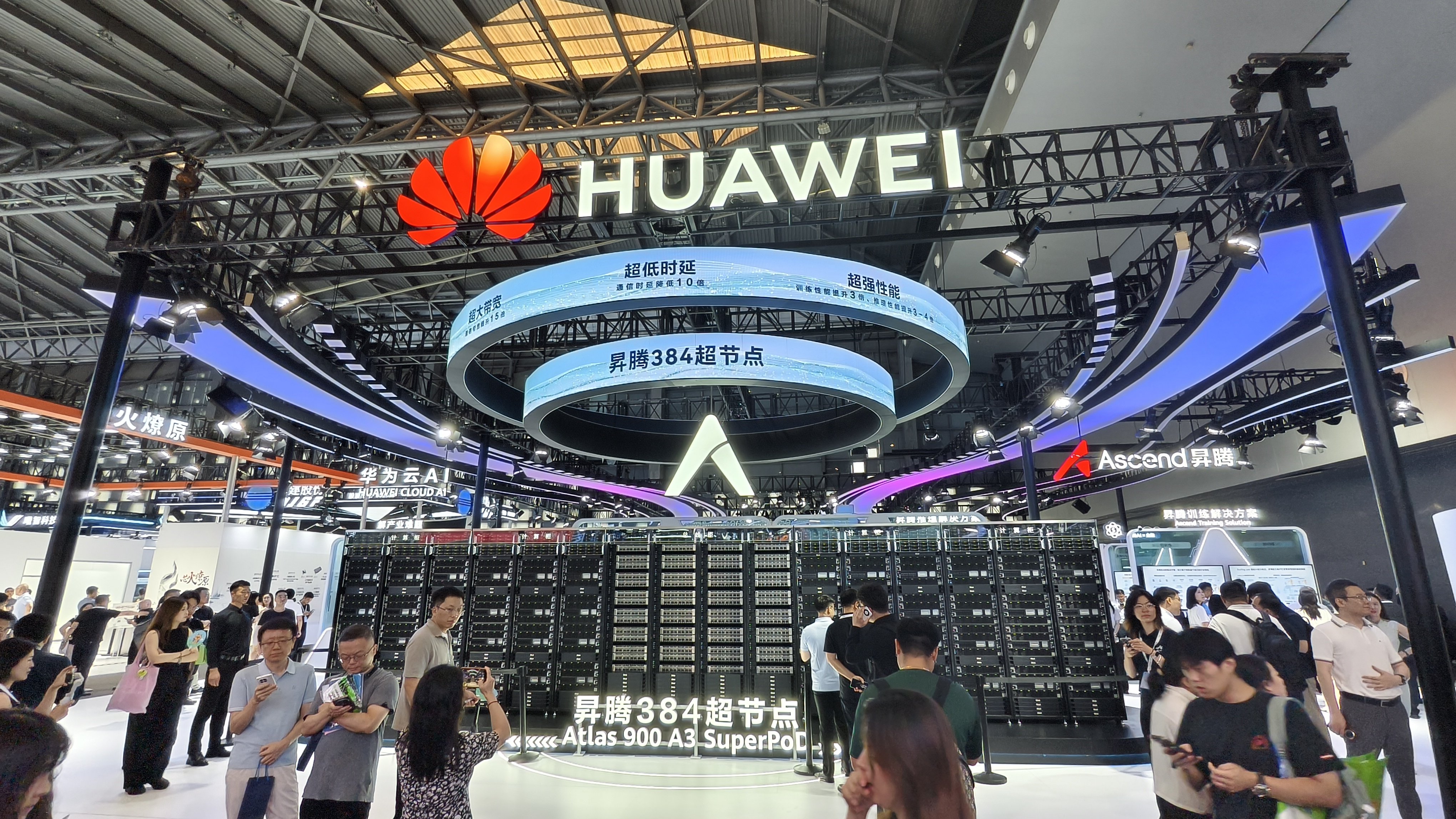In 2023, Huawei filed 3,091 GPU-related patents – a tenfold increase from 2018. Photo: Costfoto/NurPhoto via Getty Images
