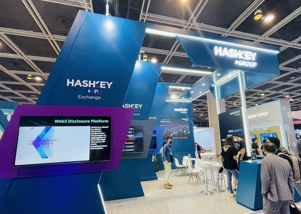 HashKey on Monday cleared its Hong Kong listing hearing after a confidential filing earlier this year. Photo: Handout