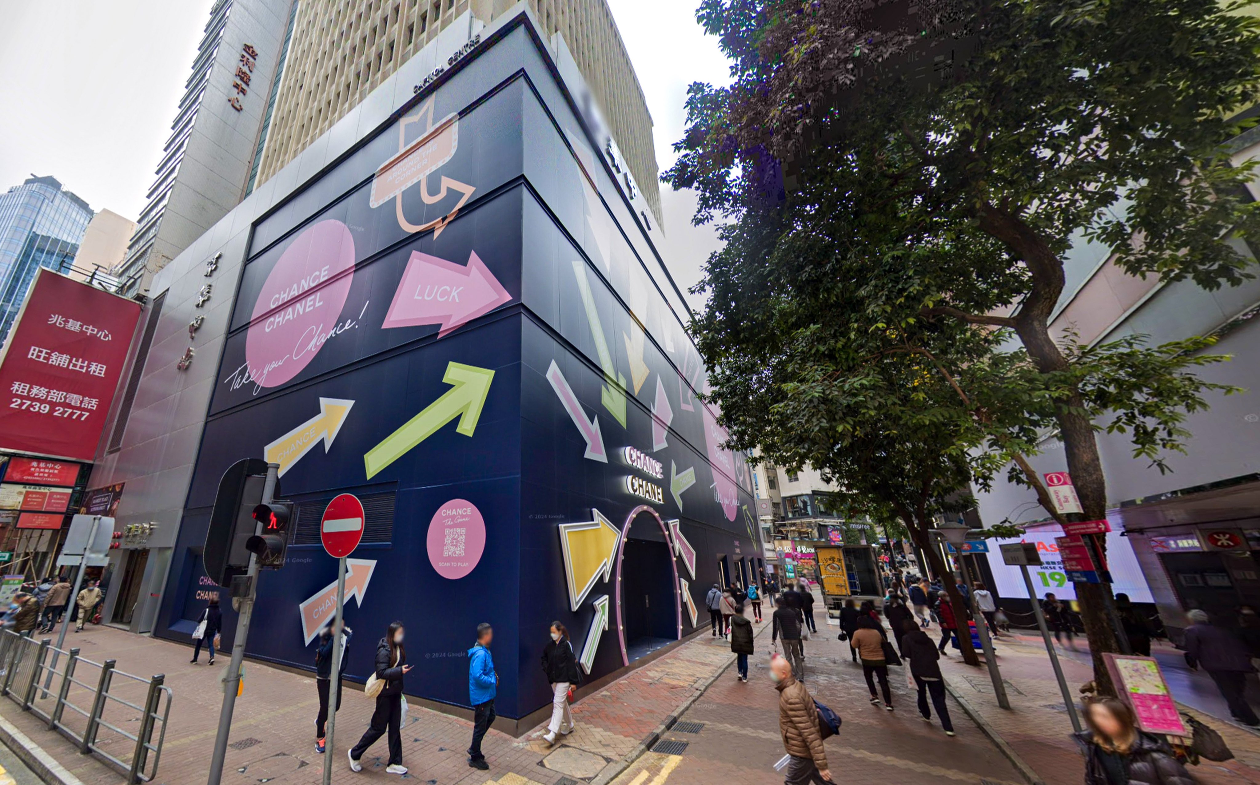 HSBC is set to occupy more than 40,000 sq ft of space in Capitol Centre in Causeway Bay. Photo: Google Maps