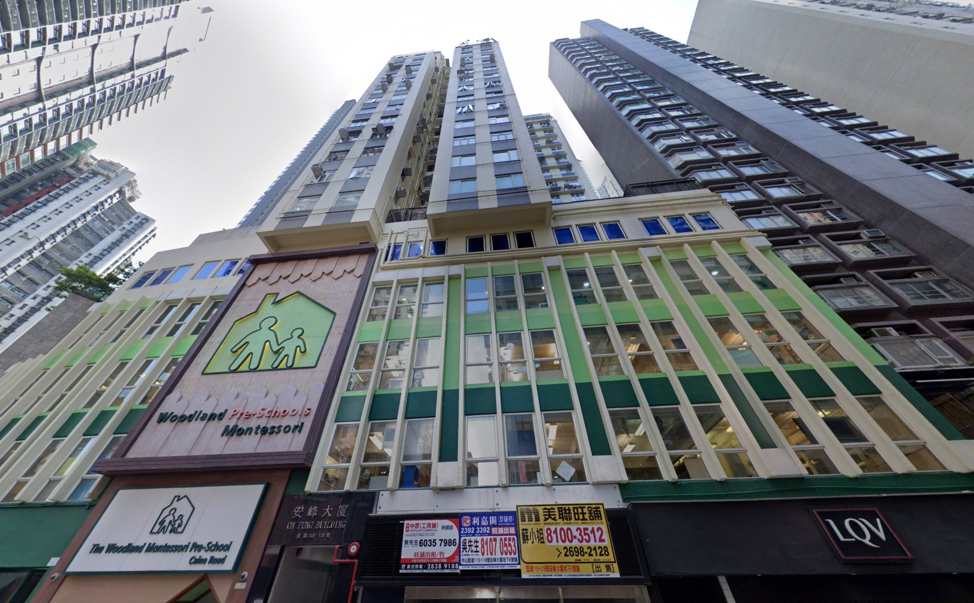 On Fung Building in the Mid-Levels where Prestige handled fire services improvement work. Each of the estate’s 102 households had to pay HK$200,000 for renovation work. Photo: Google Maps On Fung Building in the Mid-Levels where Prestige handled fire services improvement work. Each of the estate’s 102 households had to pay HK$200,000 for renovation work. Photo: Google Maps