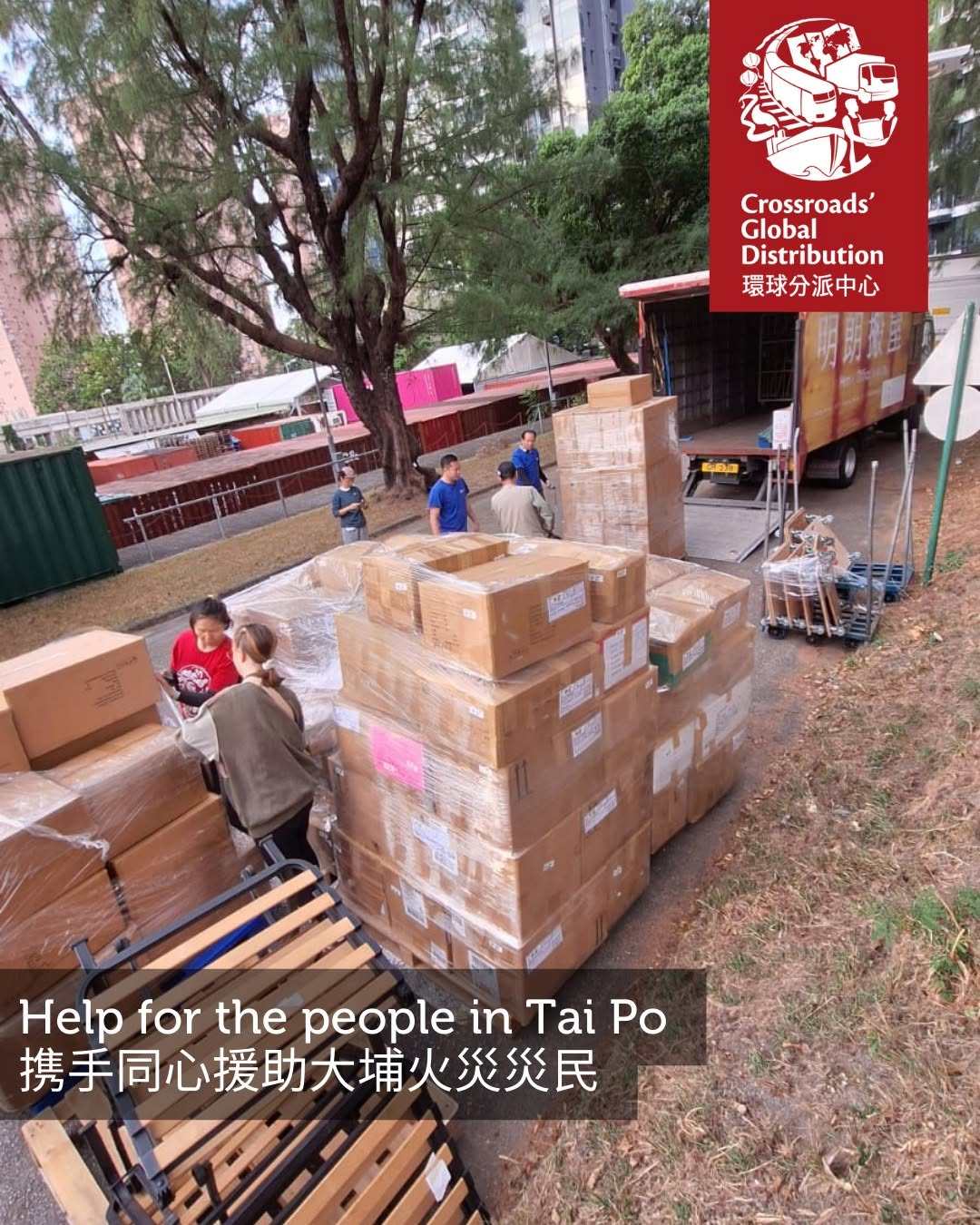 As the focus shifts to rehousing those affected by the Tai Po fire, Hong Kong Charity Crossroads Foundation is asking for donations of essential items, which can be dropped off at its warehouse in Tuen Mun. Photo: Instagram/crossroadsglobalvillage