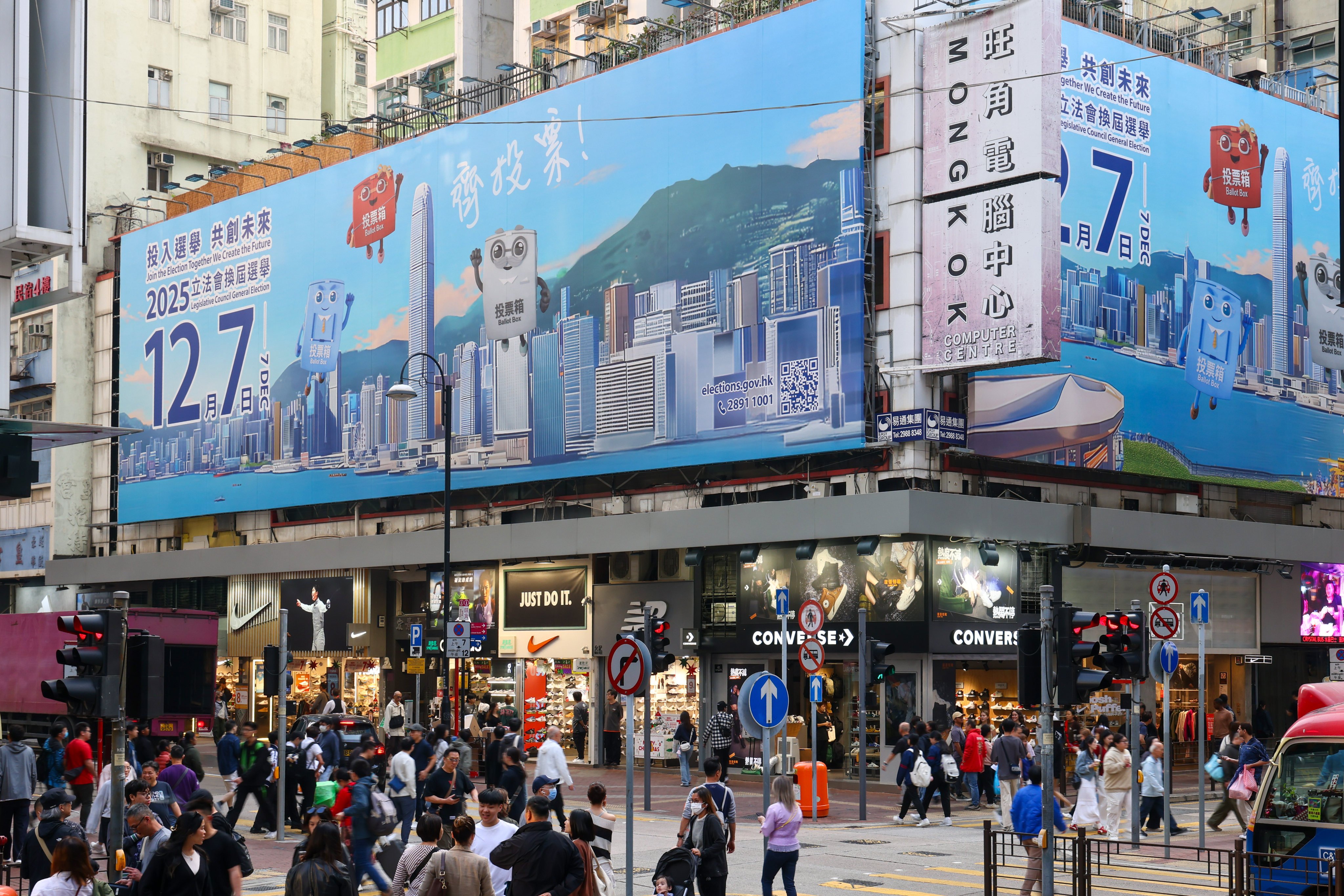 The Legislative Council election will take place on Sunday. Photo: Dickson Lee