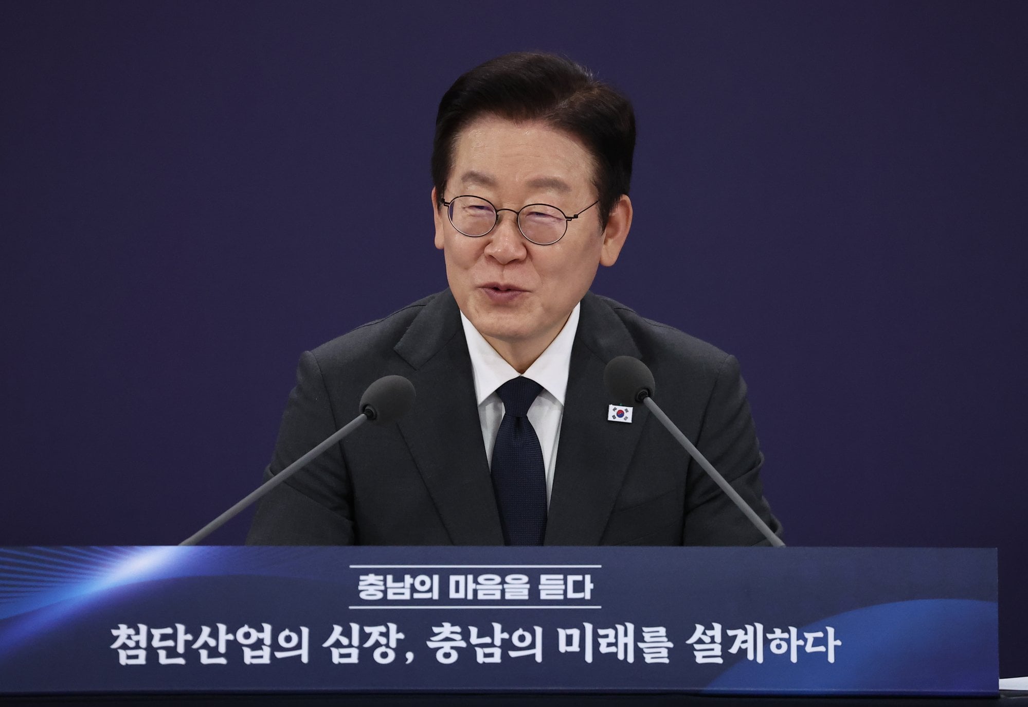 President Lee Jae Myung said Seoul could play a mediating role to ease the tensions. EPA-Yonhap