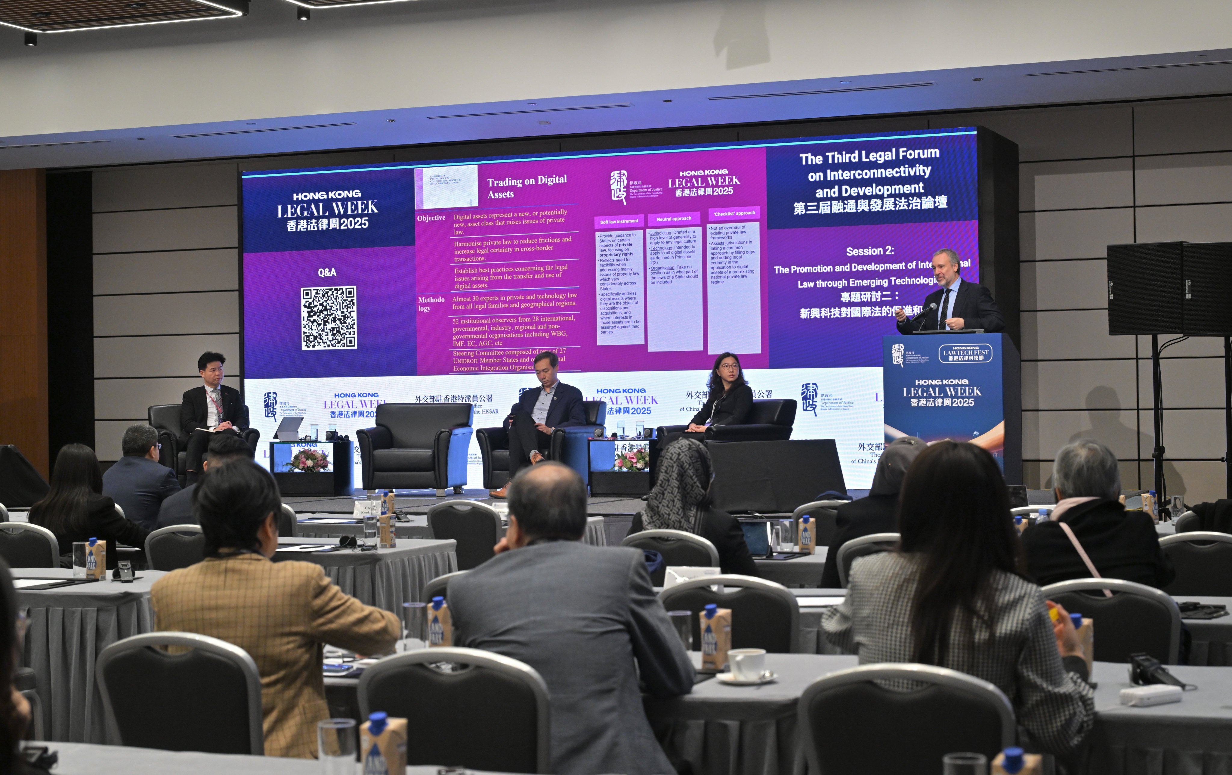 Professor Ignacio Tirado (right) secretary general of the International Institute for the Unification of Private Law, delivers a speech during Hong Kong Legal Week on December 2. Photo: Handout