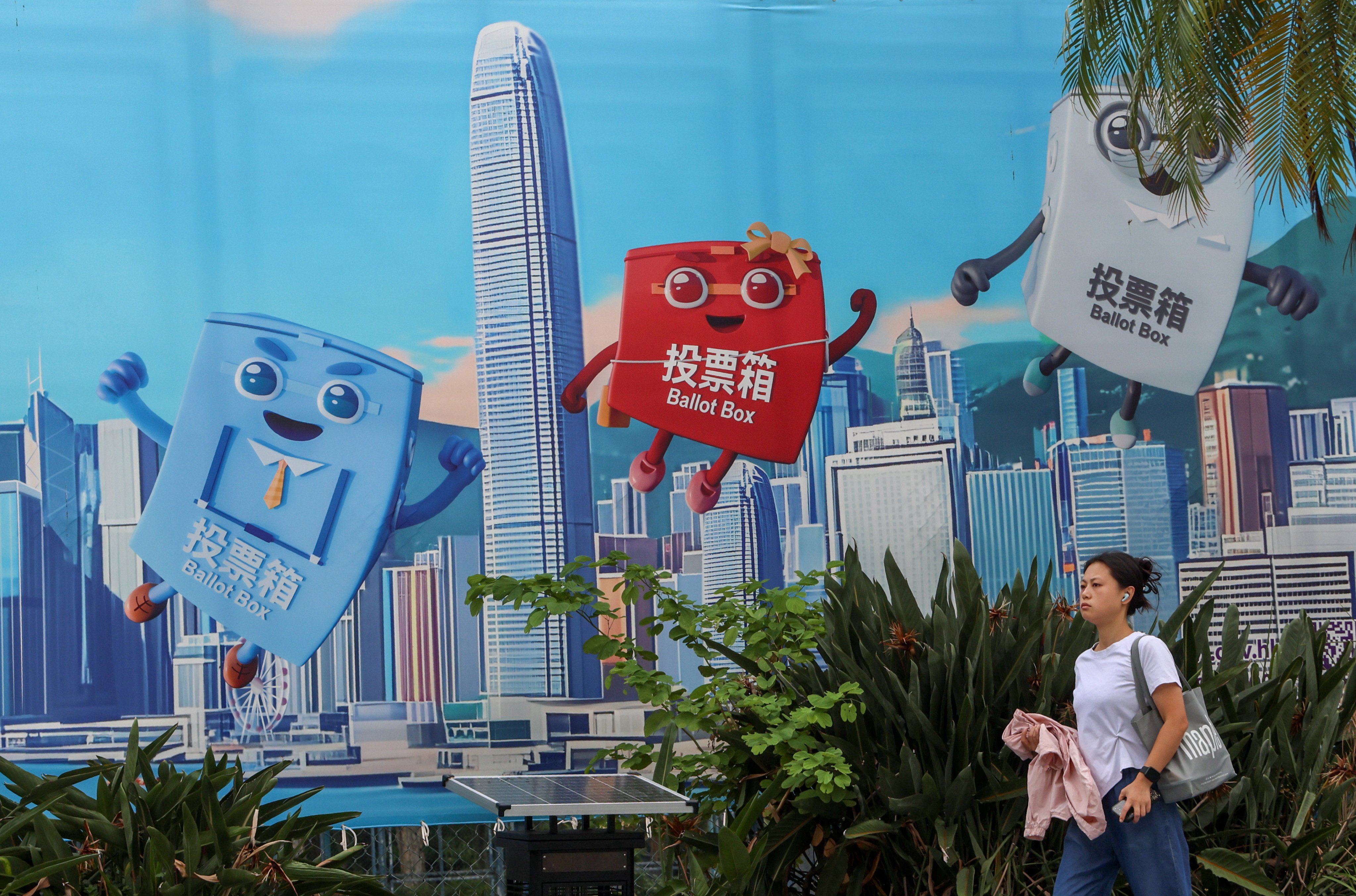 A poster for the 2025 Legislative Council election is displayed in To Kwa Wan. Photo: Jelly Tse