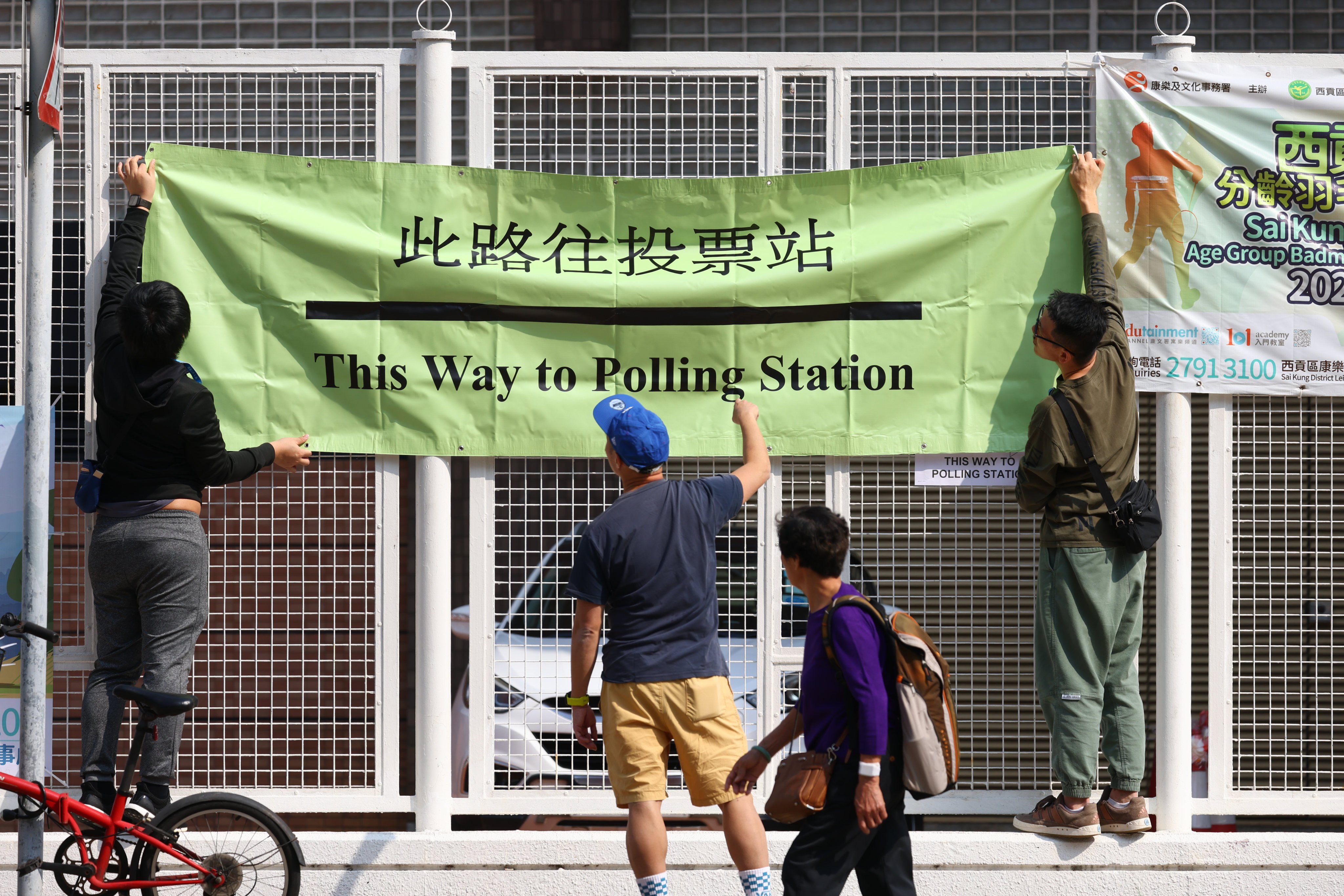 Workers set up a polling station in Sai Kung ahead of Sunday’s Legislative Council election. Photo: Dickson Lee