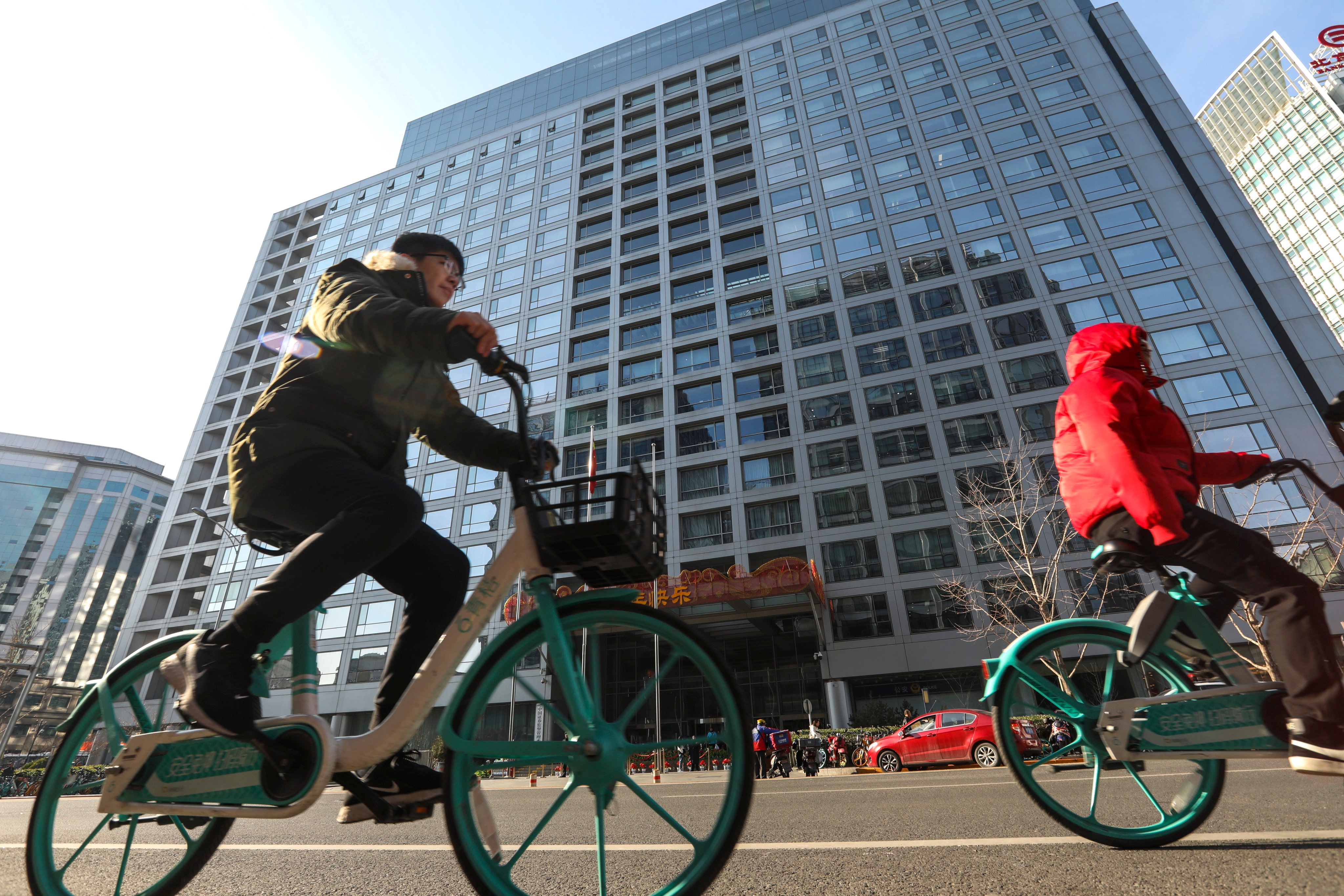 A view of the China Securities Regulatory Commission’s headquarters in downtown Beijing, Photo: Simon Song