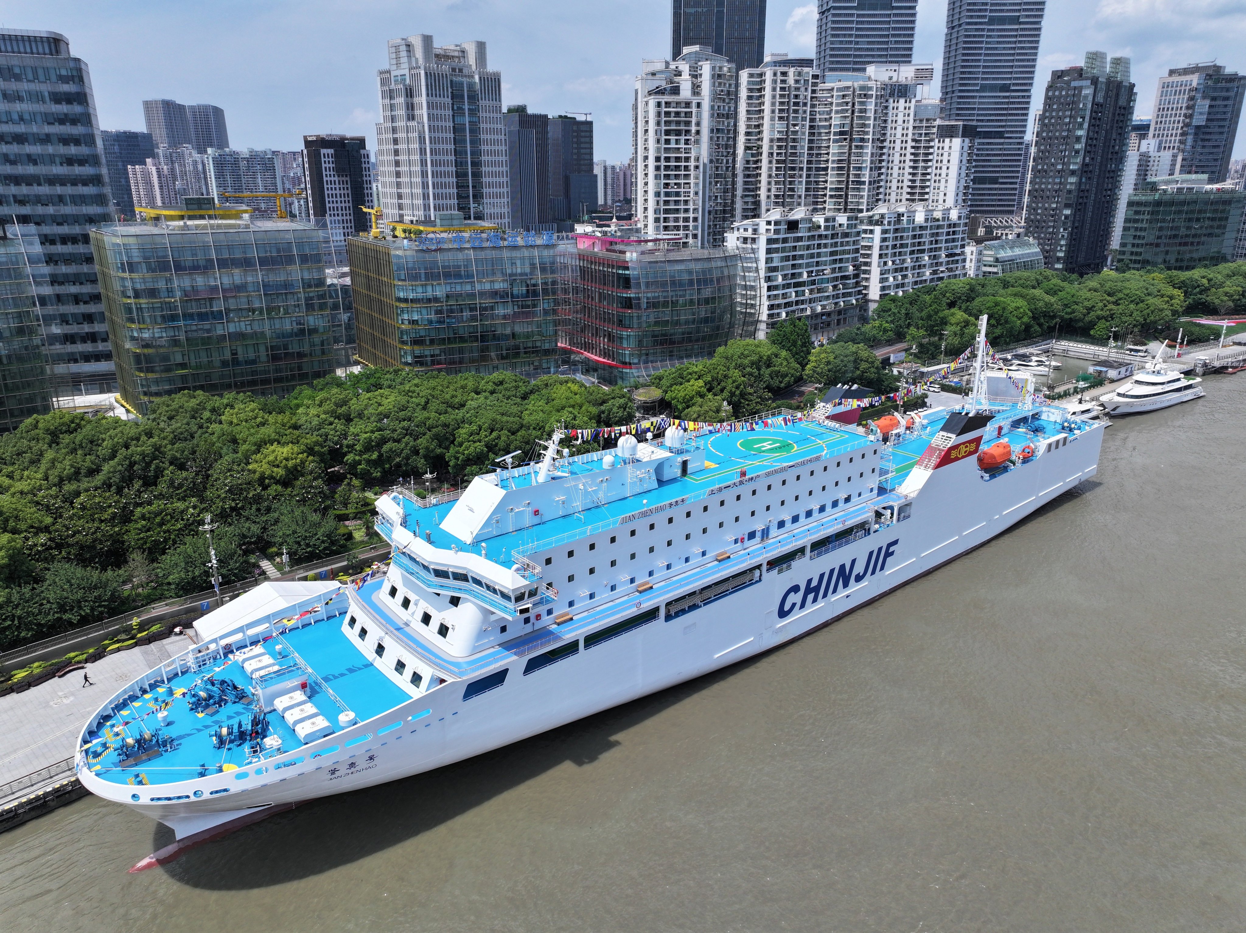 The Jian Zhen Hao ferry, which typically operates between Shanghai, China and Japan’s Osaka and Kobe, has been suspended since Saturday. Photo: Handout