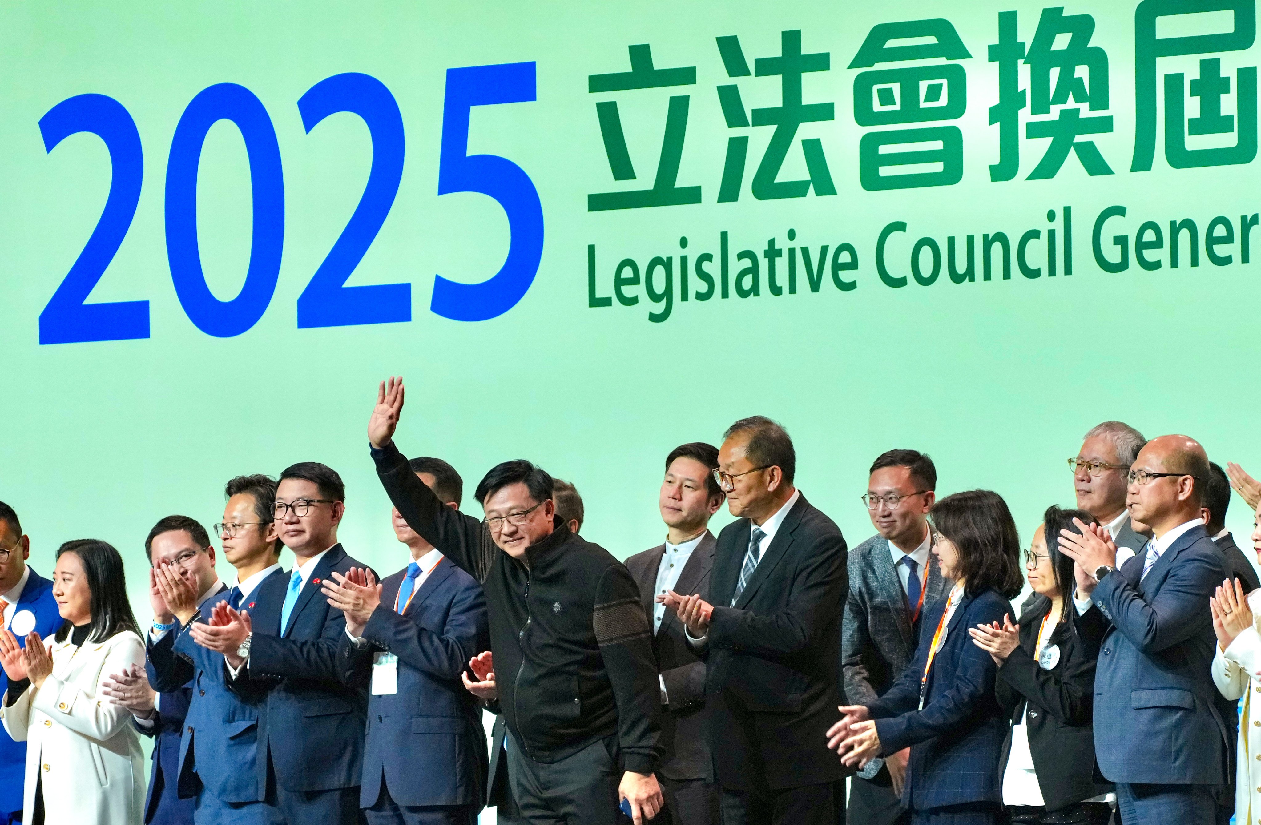 Election Committee constituency results are announced at the Hong Kong Convention and Exhibition Centre on Monday. Photo: Karma Lo
