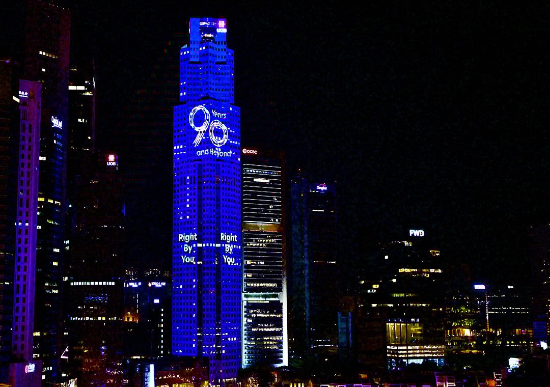 In June, a projection mapping canvas featured at UOB Plaza 1 in Singapore as part of UOB’s 90th anniversary celebrations set three Guinness World Records for the tallest, brightest and longest such display. Photo: UOB