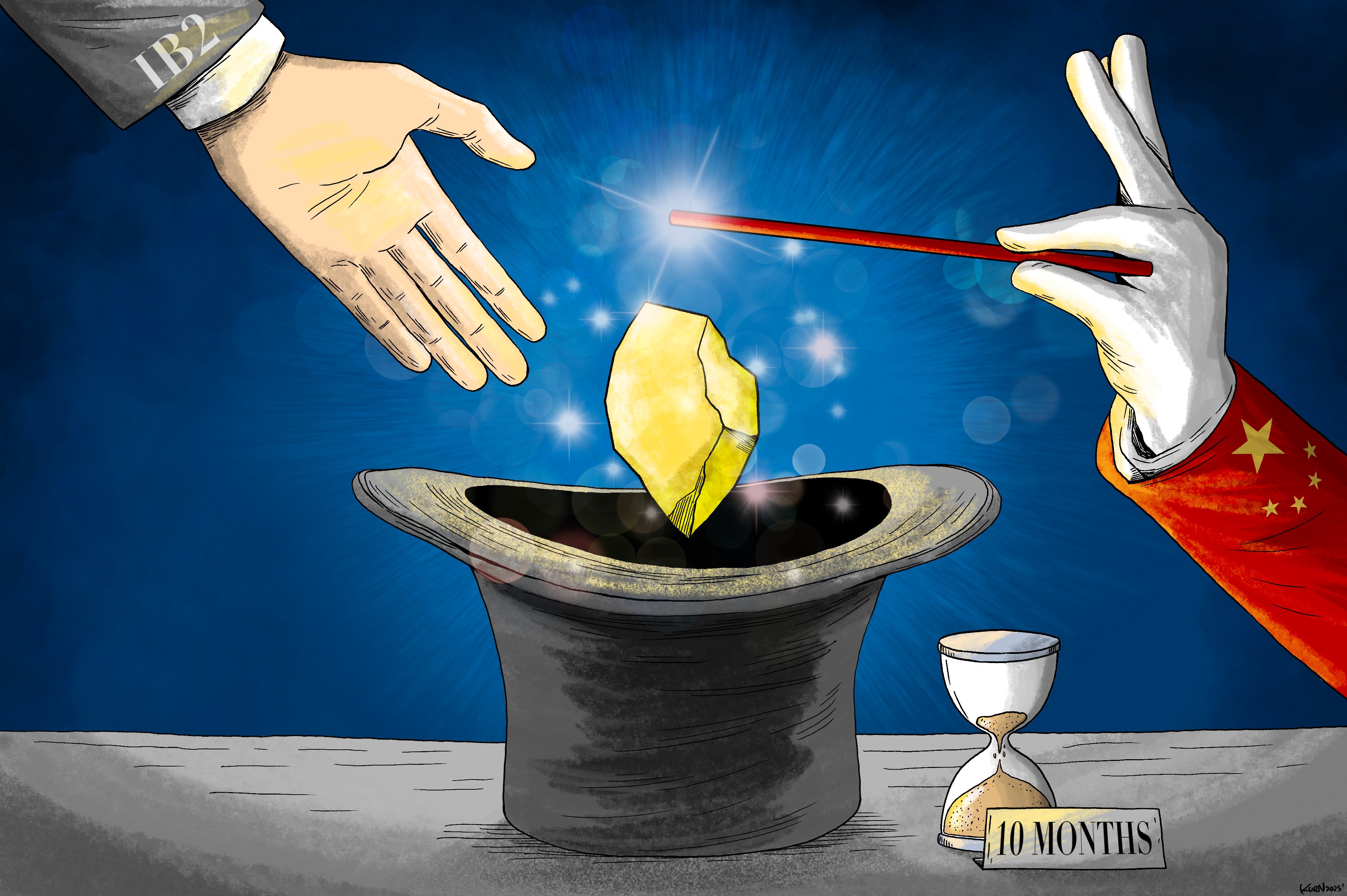 Illustration: Lau Ka-kuen