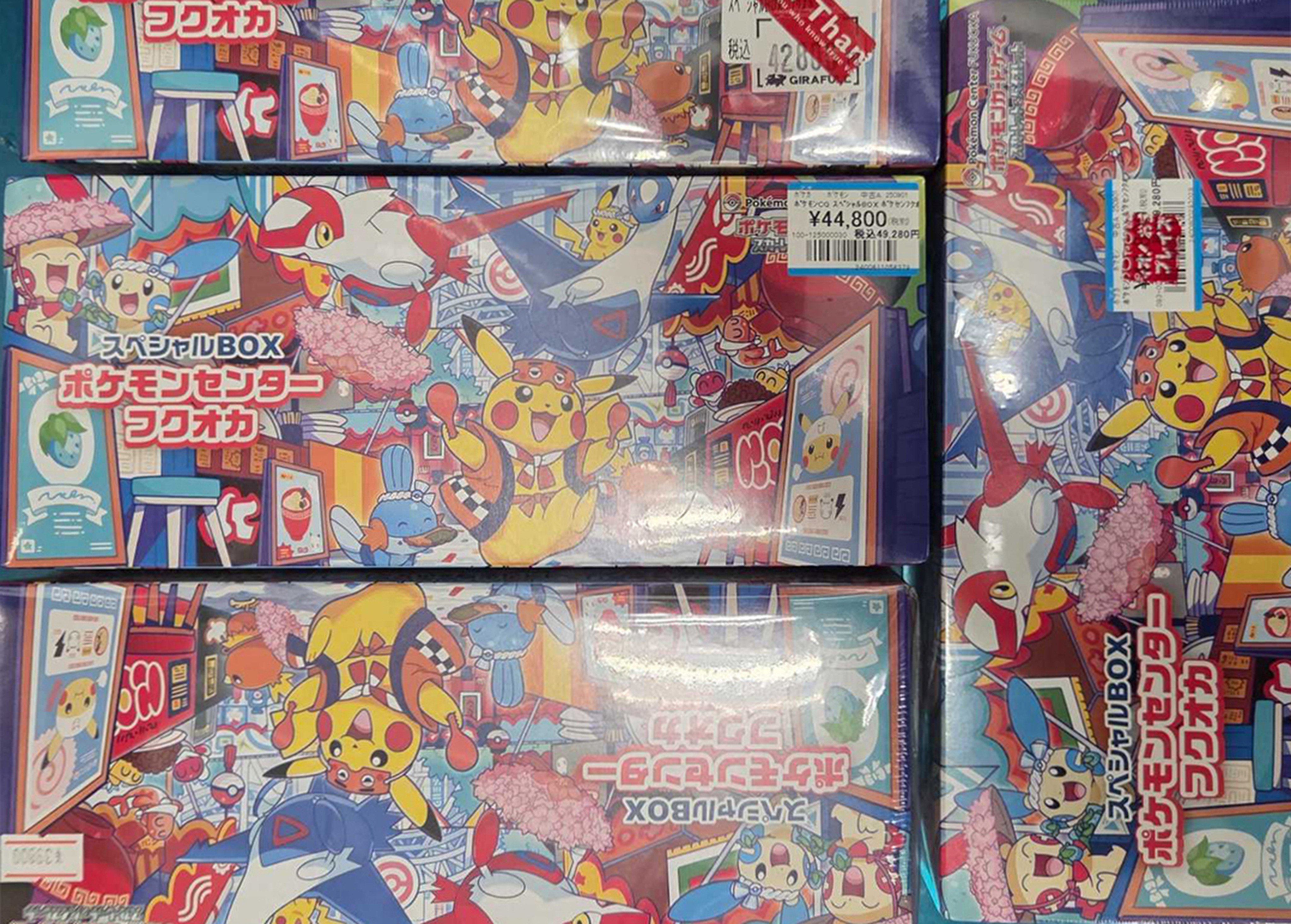 Singapore’s ICA officers at Changi Airport Terminal 1 detected a large quantity of assorted Pokémon trading cards during a baggage screening on October 10. Photo: Handout