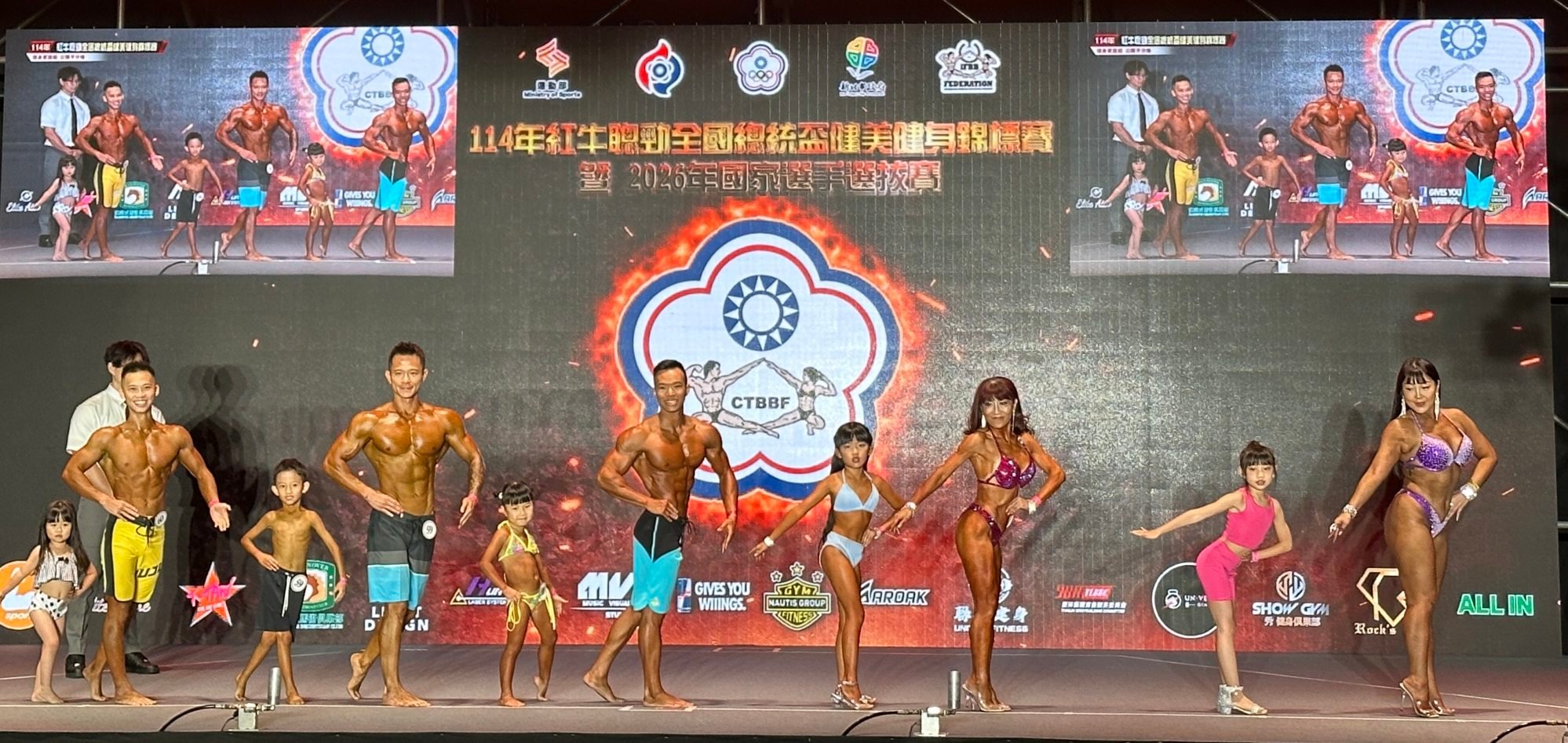 Lin has participated in several competitions, achieving third place at a national bodybuilding championship in 2023 and securing second place at the TBFA Championship the following year. Photo: CNA