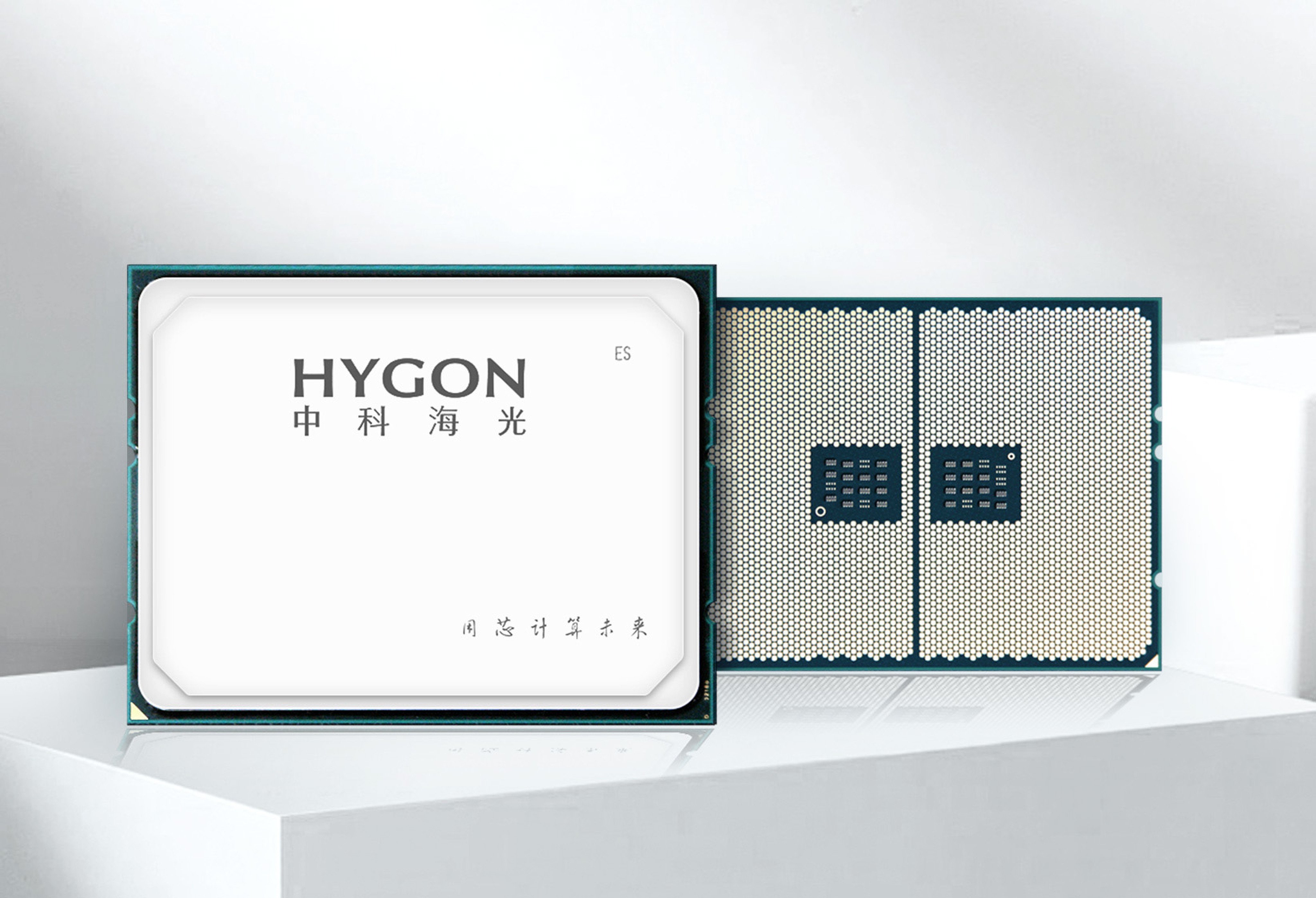 scmp.com - Ann Cao - Chinese supercomputer maker Sugon and chip developer Hygon call off merger plans