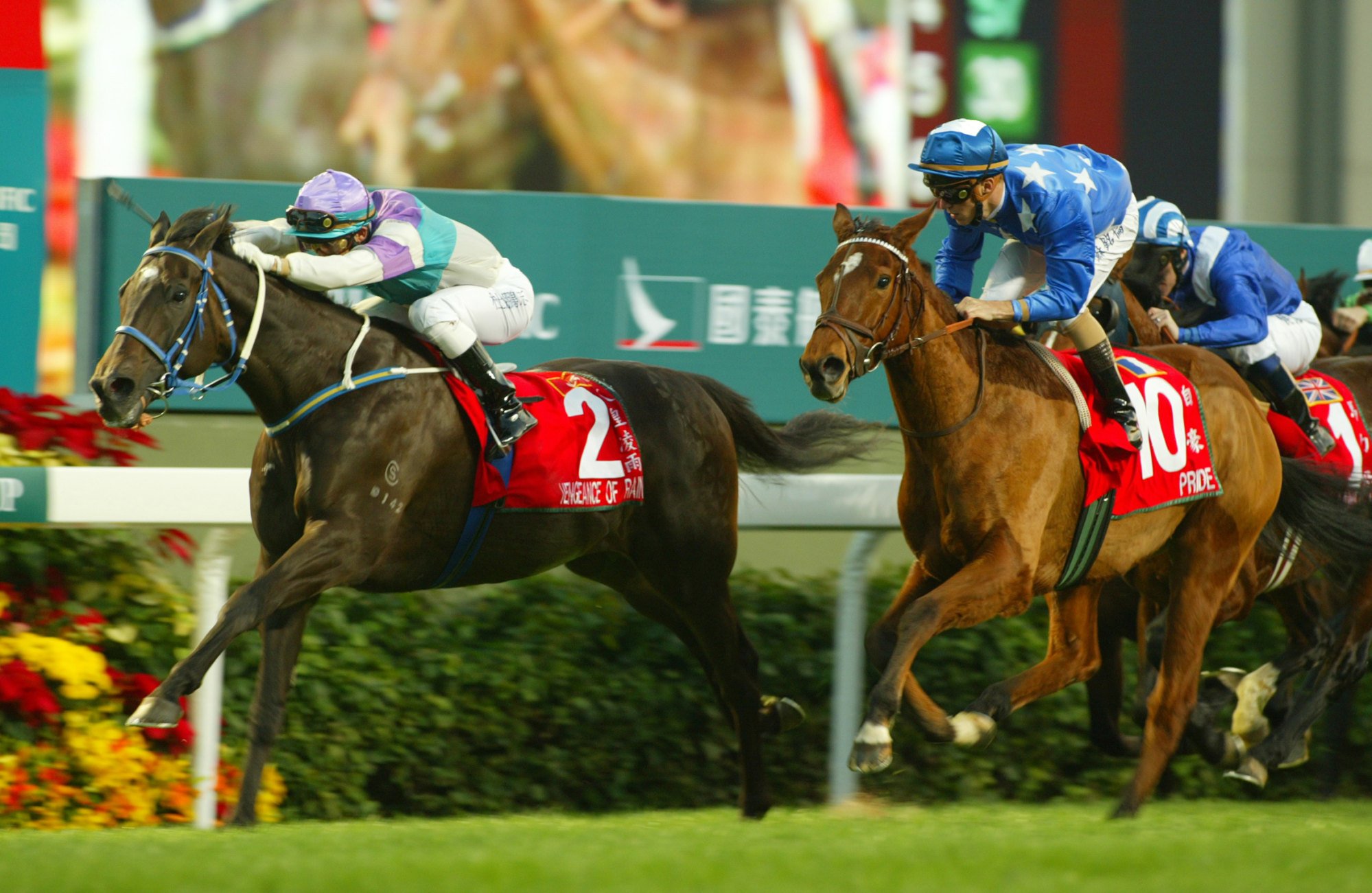 Vengeance Of Rain wins the 2005 Hong Kong Cup for trainer David Ferraris. Vengeance Of Rain wins the 2005 Hong Kong Cup for trainer David Ferraris.