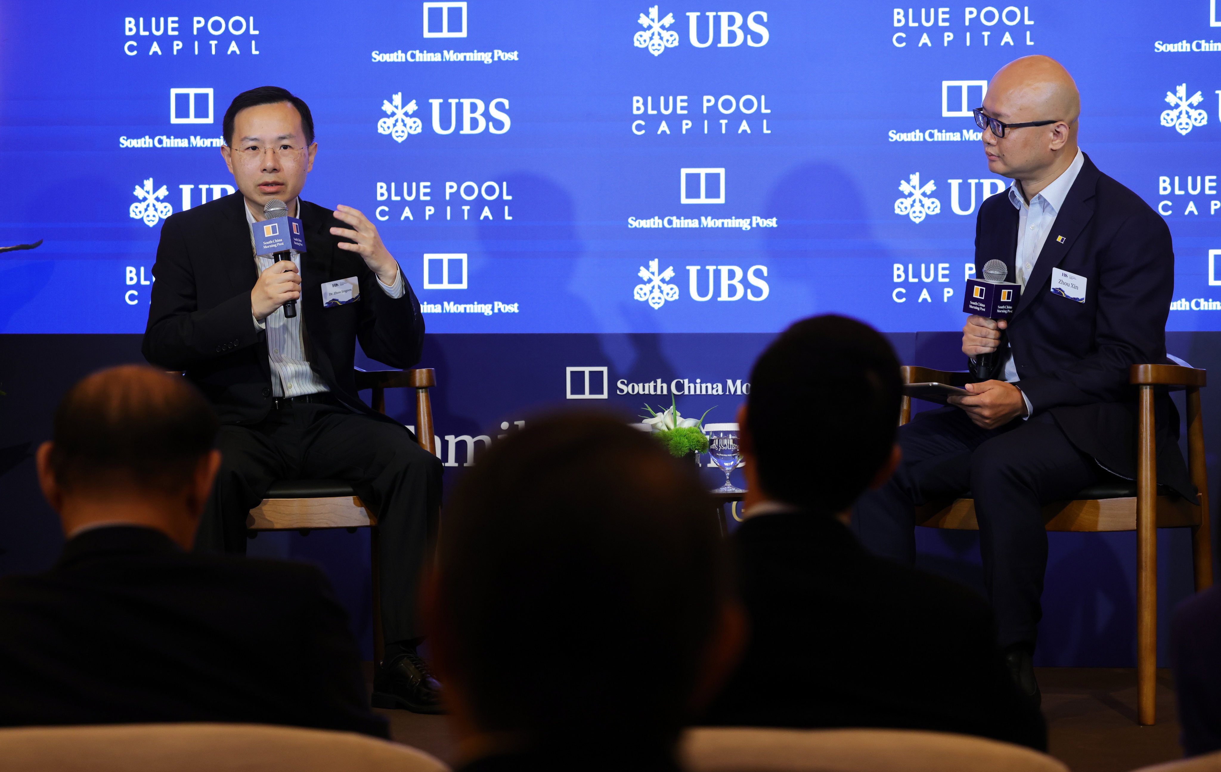 Alibaba’s Zhou Jingren speaks during a summit in Hong Kong on November 13, 2023. Photo: May Tse
