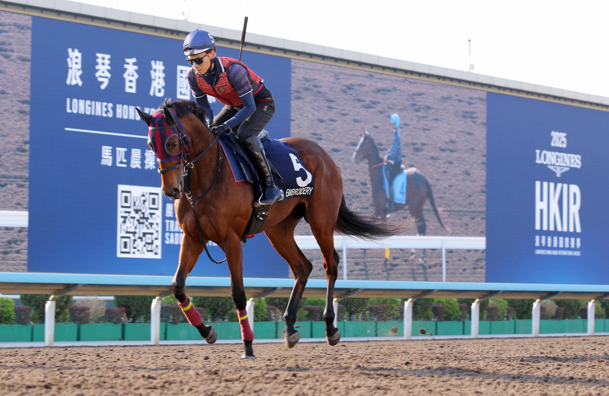 Embroidery takes a look around Sha Tin this week.