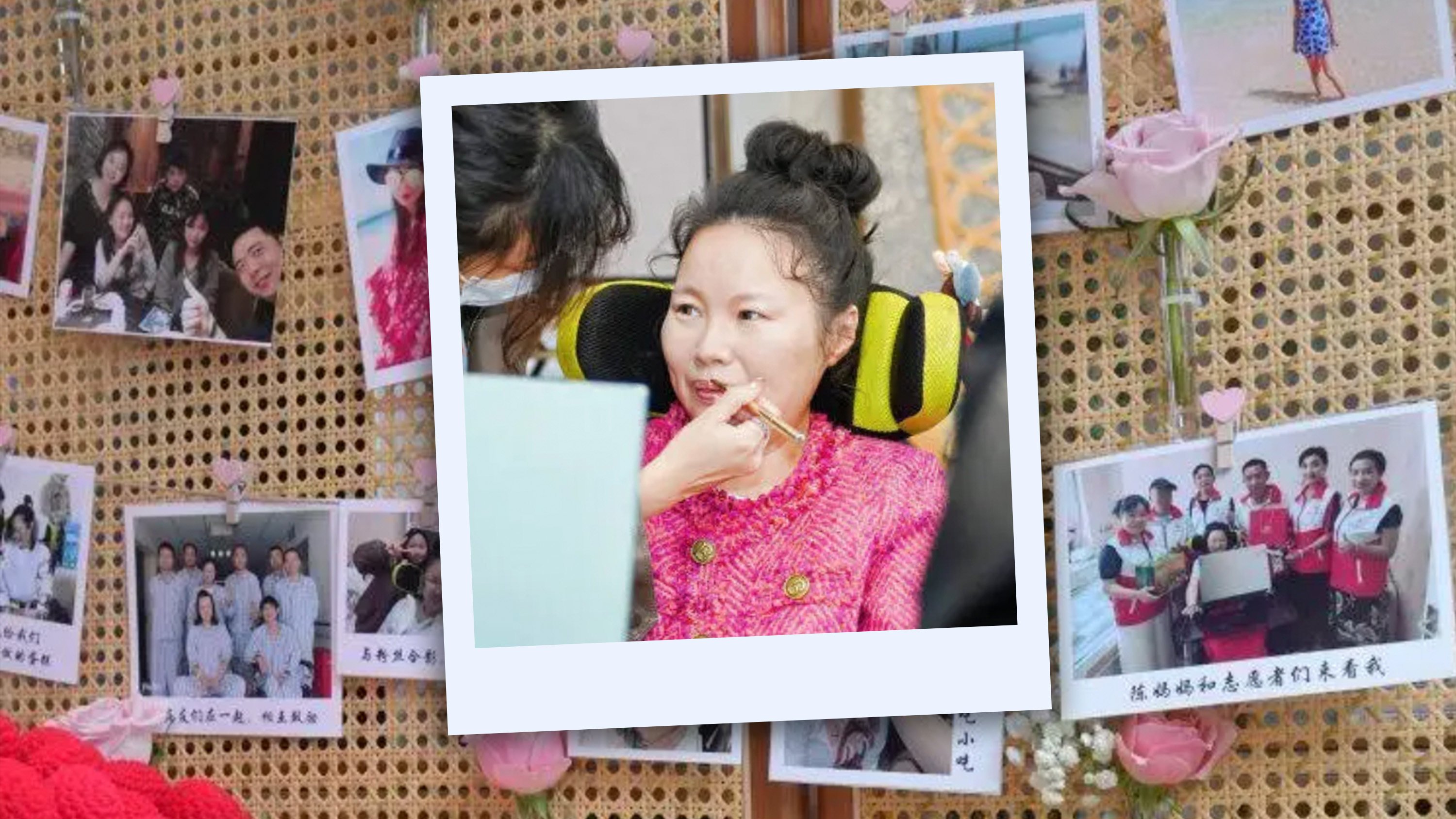 A Chinese woman in her 40s, who has battled ALS for eight years, held a farewell party at a funeral home to say goodbye to her family and friends. Photo: SCMP composite/QQ.com