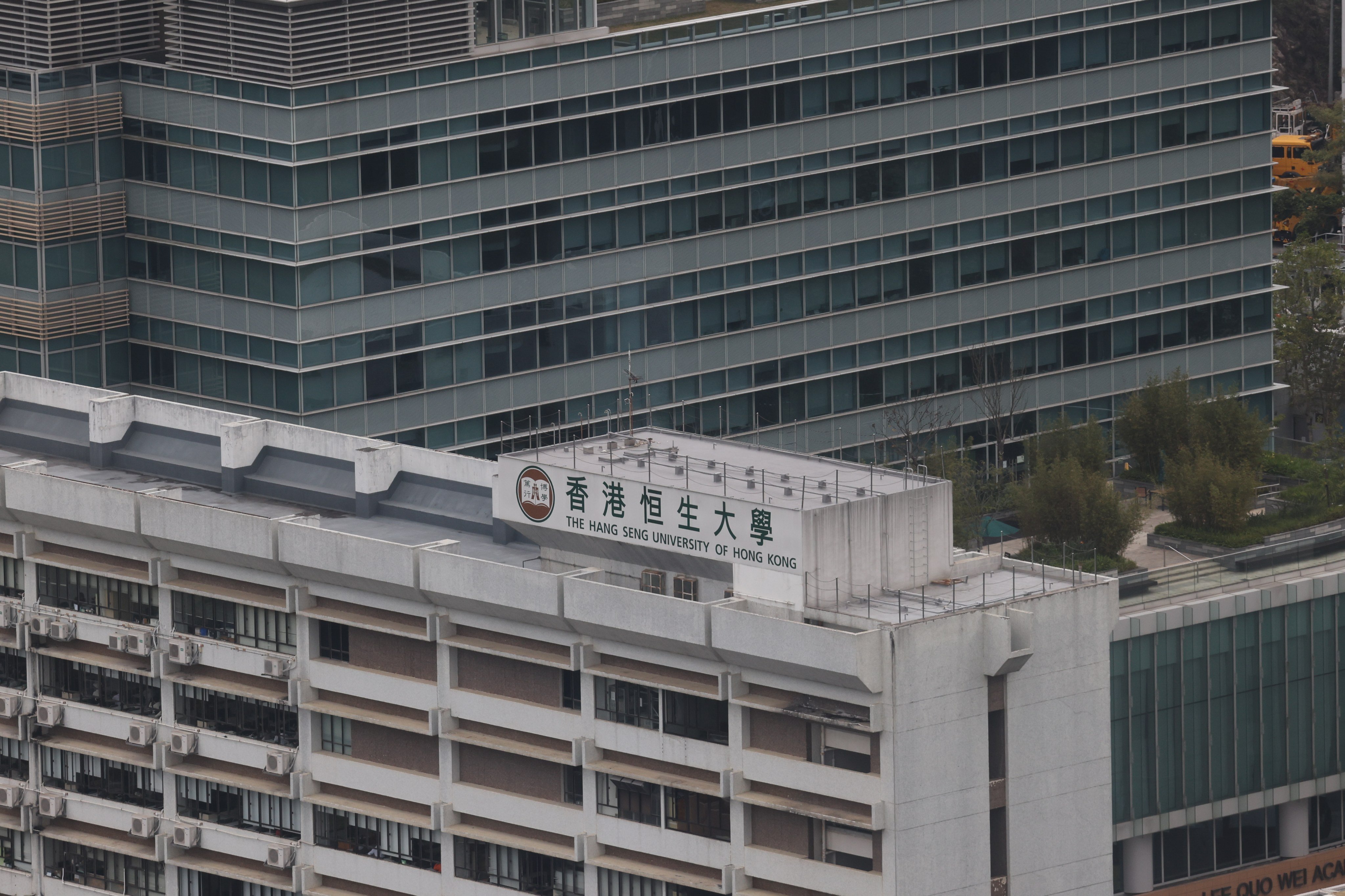 Hang Seng University is the latest school to purchase property amid a government push to turn the city into a global education hub. Photo: Jelly Tse