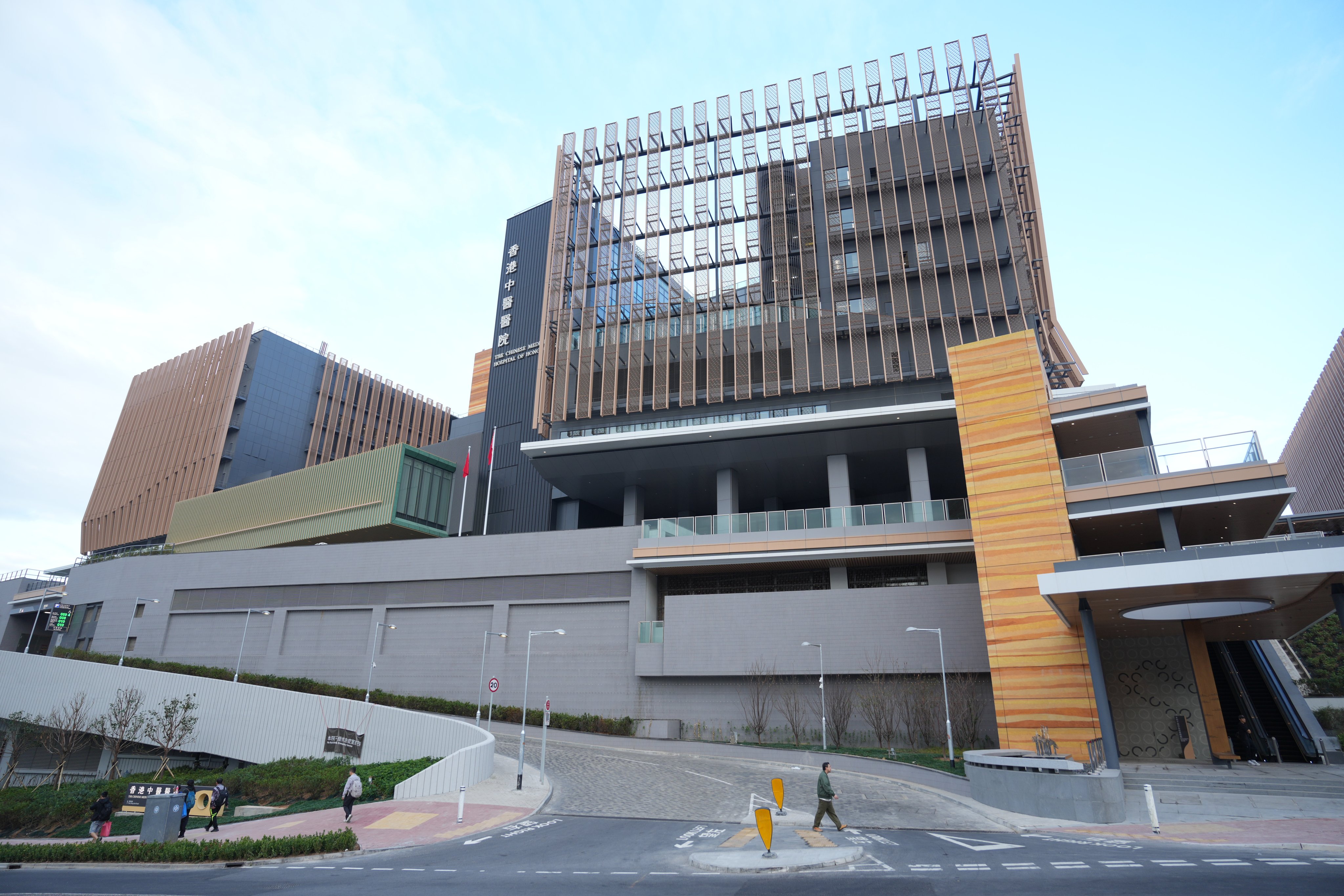 Hong Kong’s Chinese Medicine Hospital opened to patients on Thursday. Photo: Sam Tsang
