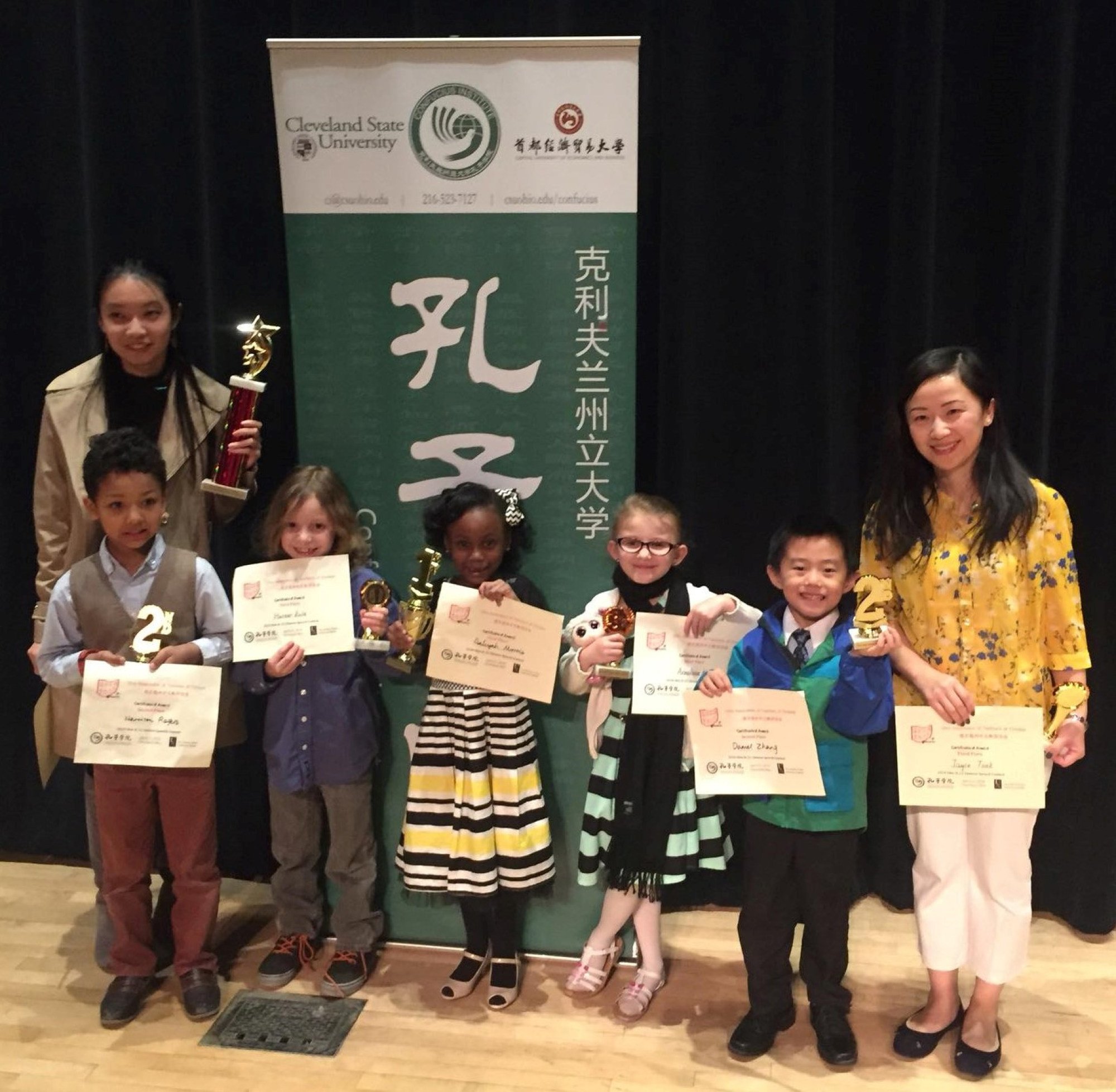 Mandarin immersion teachers Yuting Huang (left) and Jing Votruba accompany Global Ambassadors Language Academy primary school pupils to an annual Chinese speech contest at Cleveland State University. Photo: Meran Rogers/Global Ambassadors Language Academy Mandarin immersion teachers Yuting Huang (left) and Jing Votruba accompany Global Ambassadors Language Academy primary school pupils to an annual Chinese speech contest at Cleveland State University. Photo: Meran Rogers/Global Ambassadors Language Academy
