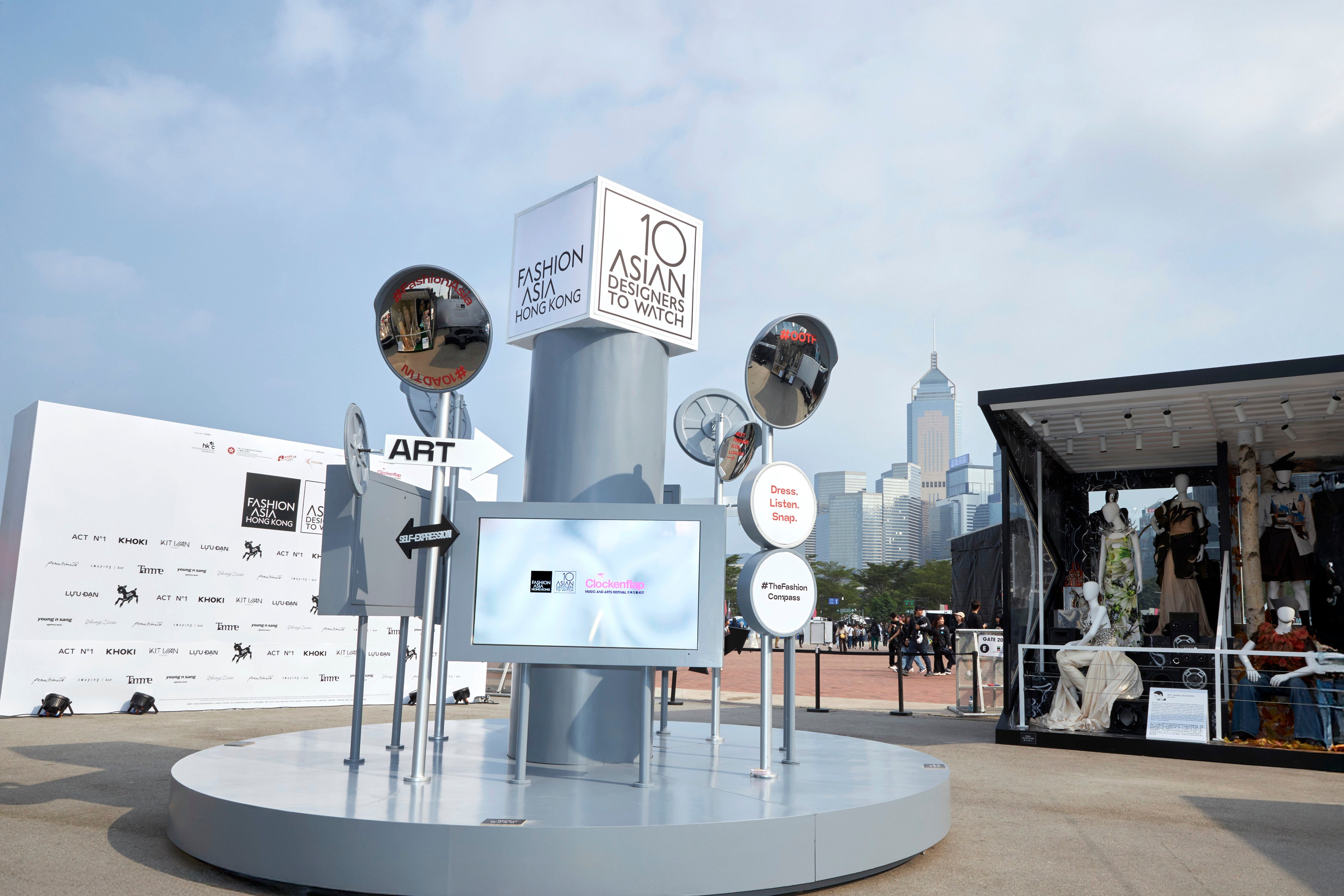 The centrepiece of “Fashion Compass”, this year’s “10 Asian Designers to Watch” exhibition held from December 5-7 at the Clockenflap Music & Arts Festival in Central, Hong Kong. Photo: Handout