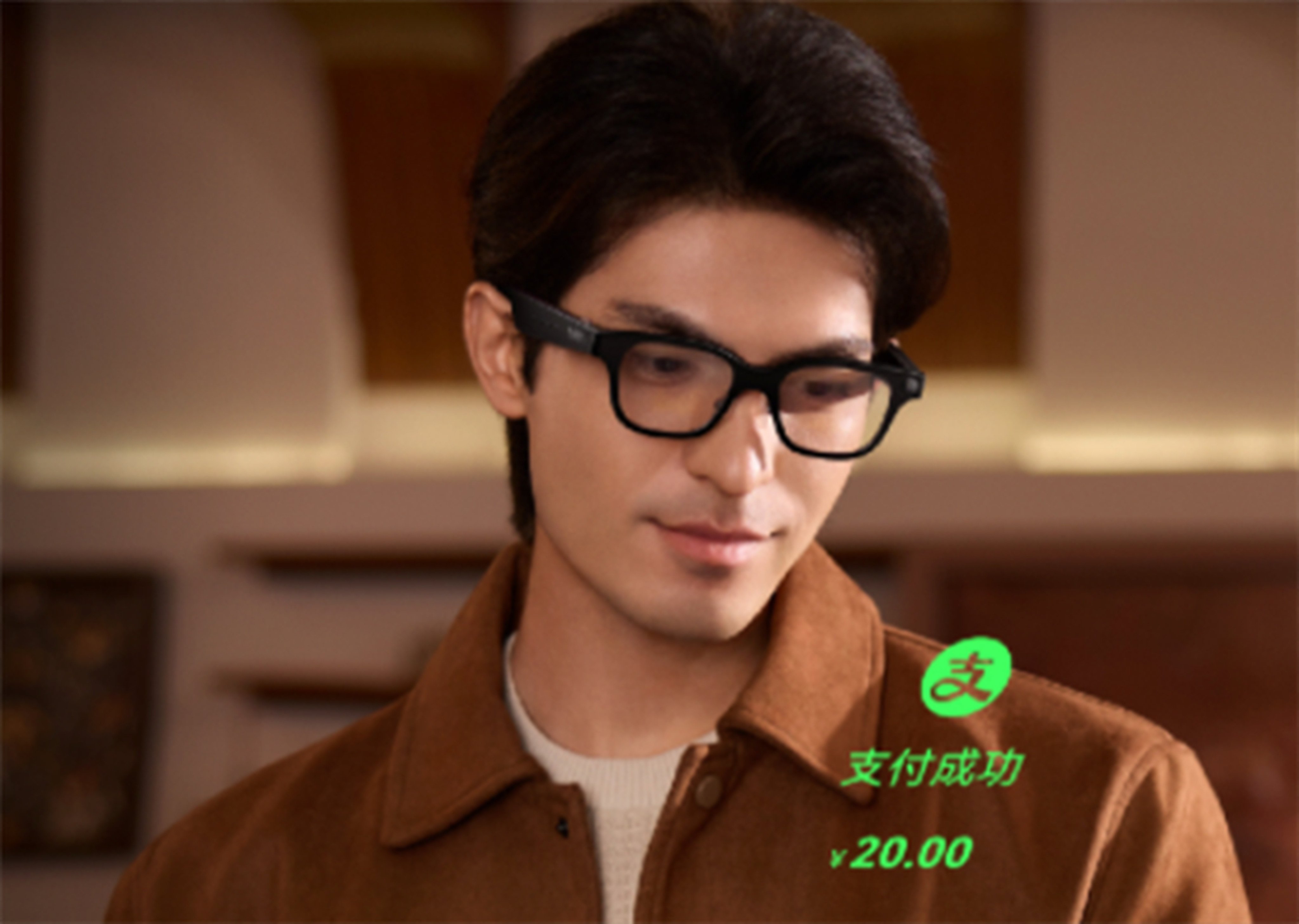 Alipay and AI glasses maker Rokid have teamed up to debut a smart glasses AI pay solution on the Rokid Lingzhu AI development platform. Photo: Sina