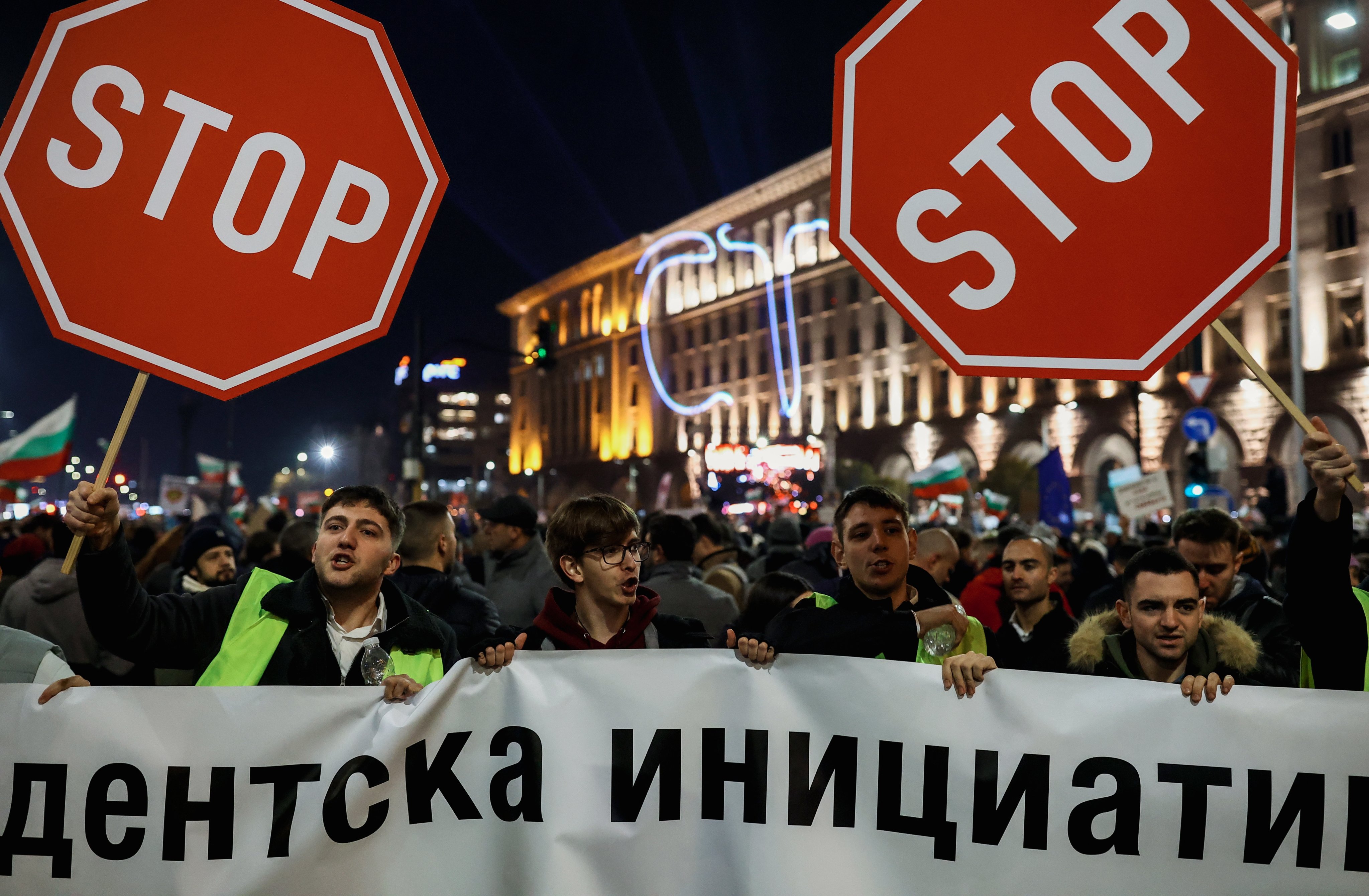 Protesters march during an anti-government rally in Sofia, Bulgaria, on Wednesday. Photo: EPA