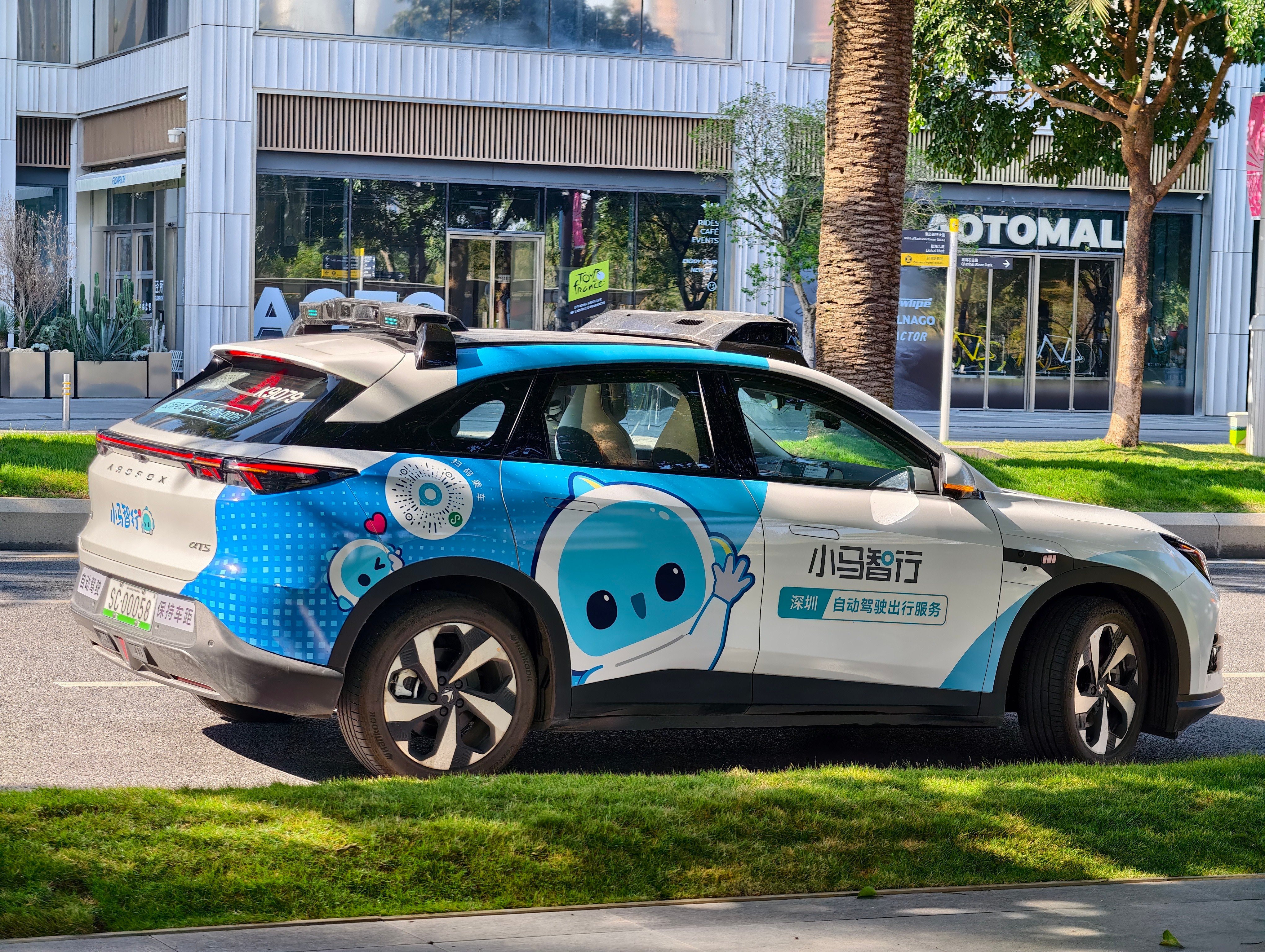 A robotaxi by Pony.ai is parked on a road on November 23, 2025, in Shenzhen, Guangdong Province of China. Photo: VCG/VCG via Getty Images